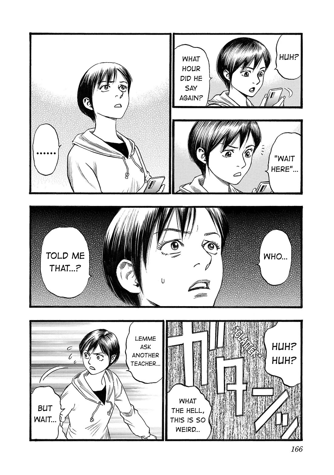Fuan no Tane Asterisk Chapter 215 page 4 - Chapter 215: Γ015 Teachers' Lounge