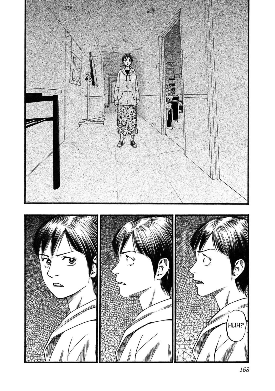 Fuan no Tane Asterisk Chapter 215 page 6 - Chapter 215: Γ015 Teachers' Lounge