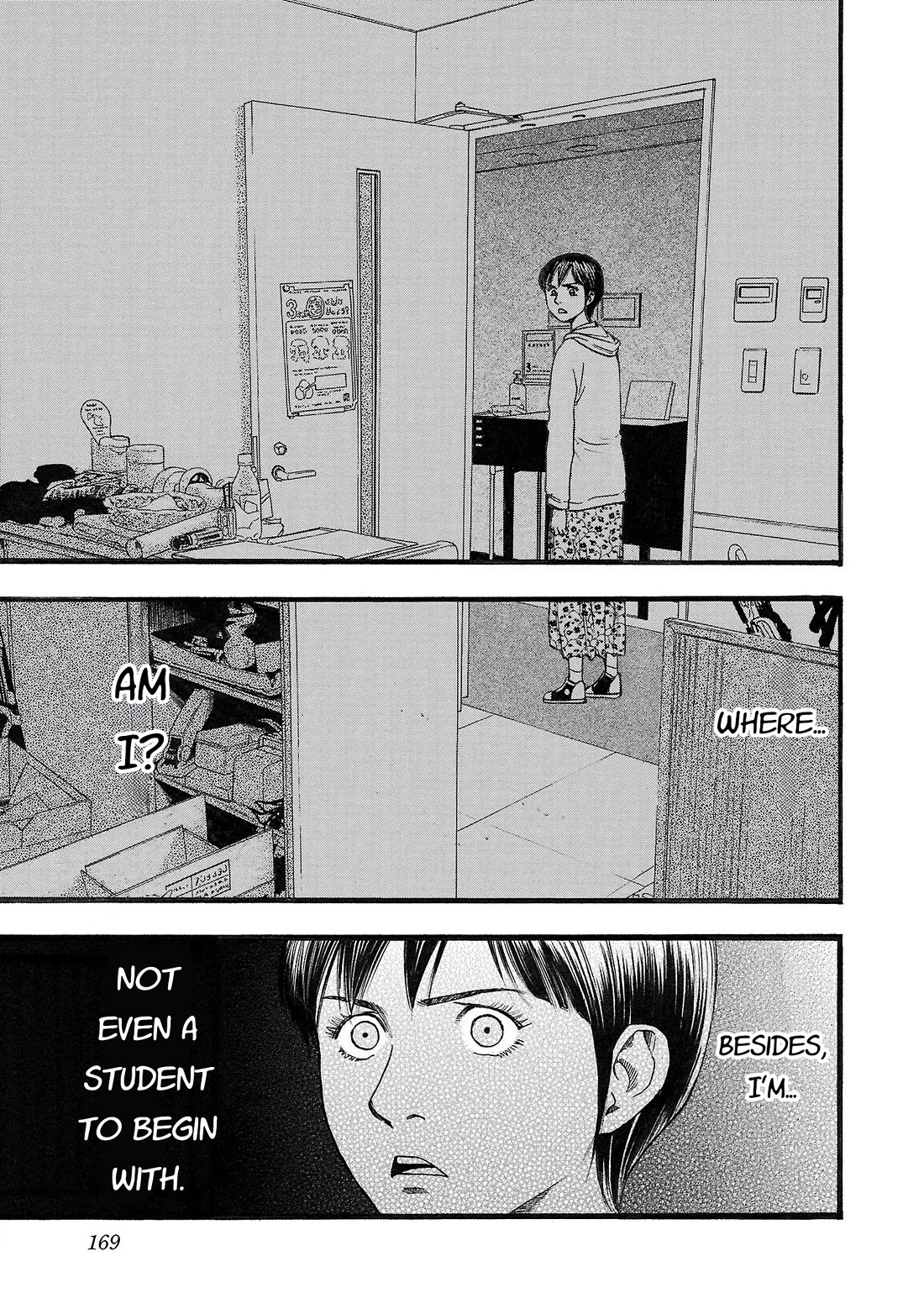 Fuan no Tane Asterisk Chapter 215 page 7 - Chapter 215: Γ015 Teachers' Lounge