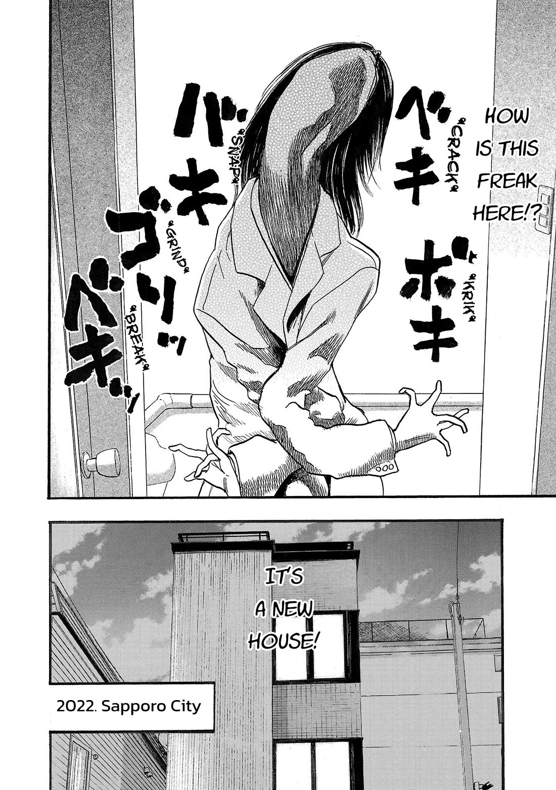 Fuan no Tane Asterisk Chapter 216 page 9 - Chapter 216: Γ016 House Creaking