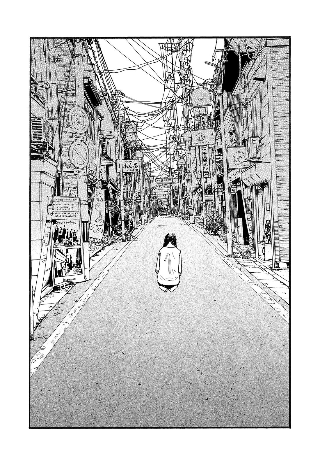 Fuan no Tane Asterisk Chapter 219 page 1 - Chapter 219: Γ019 Habit