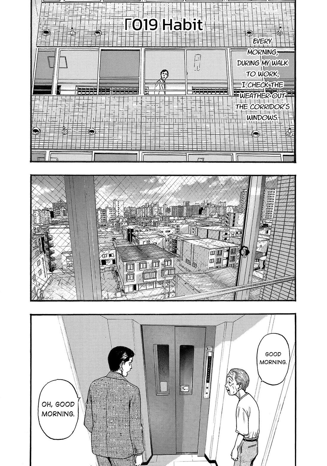 Fuan no Tane Asterisk Chapter 219 page 2 - Chapter 219: Γ019 Habit