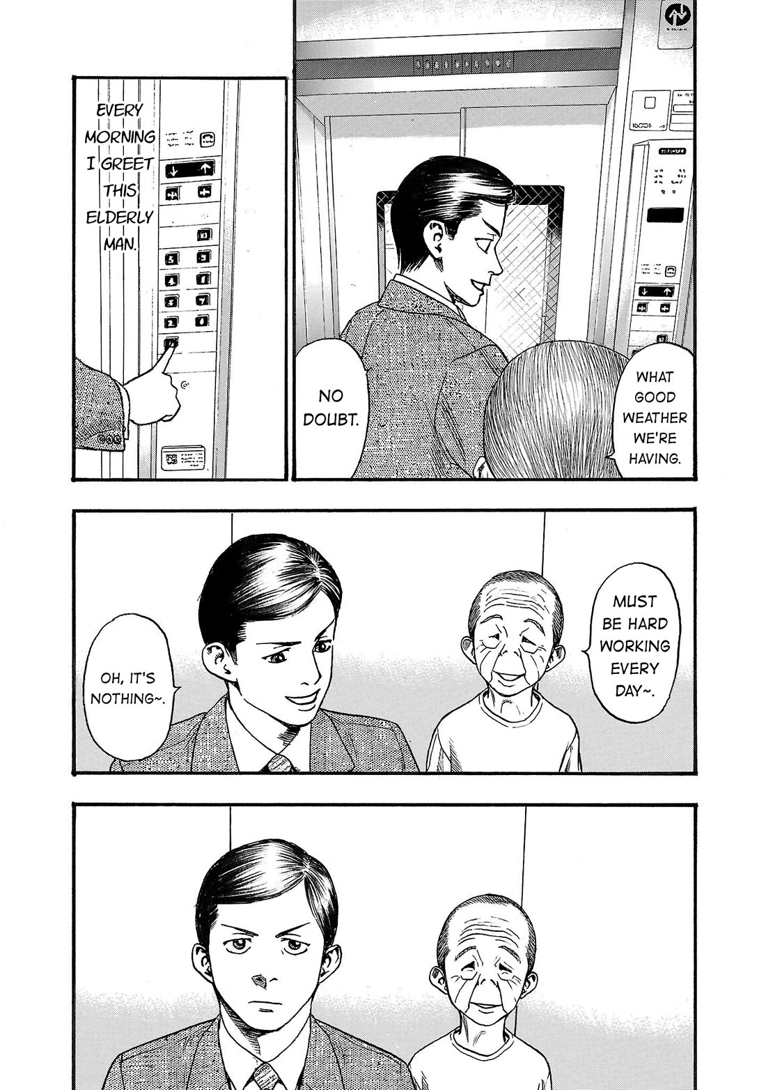 Fuan no Tane Asterisk Chapter 219 page 3 - Chapter 219: Γ019 Habit