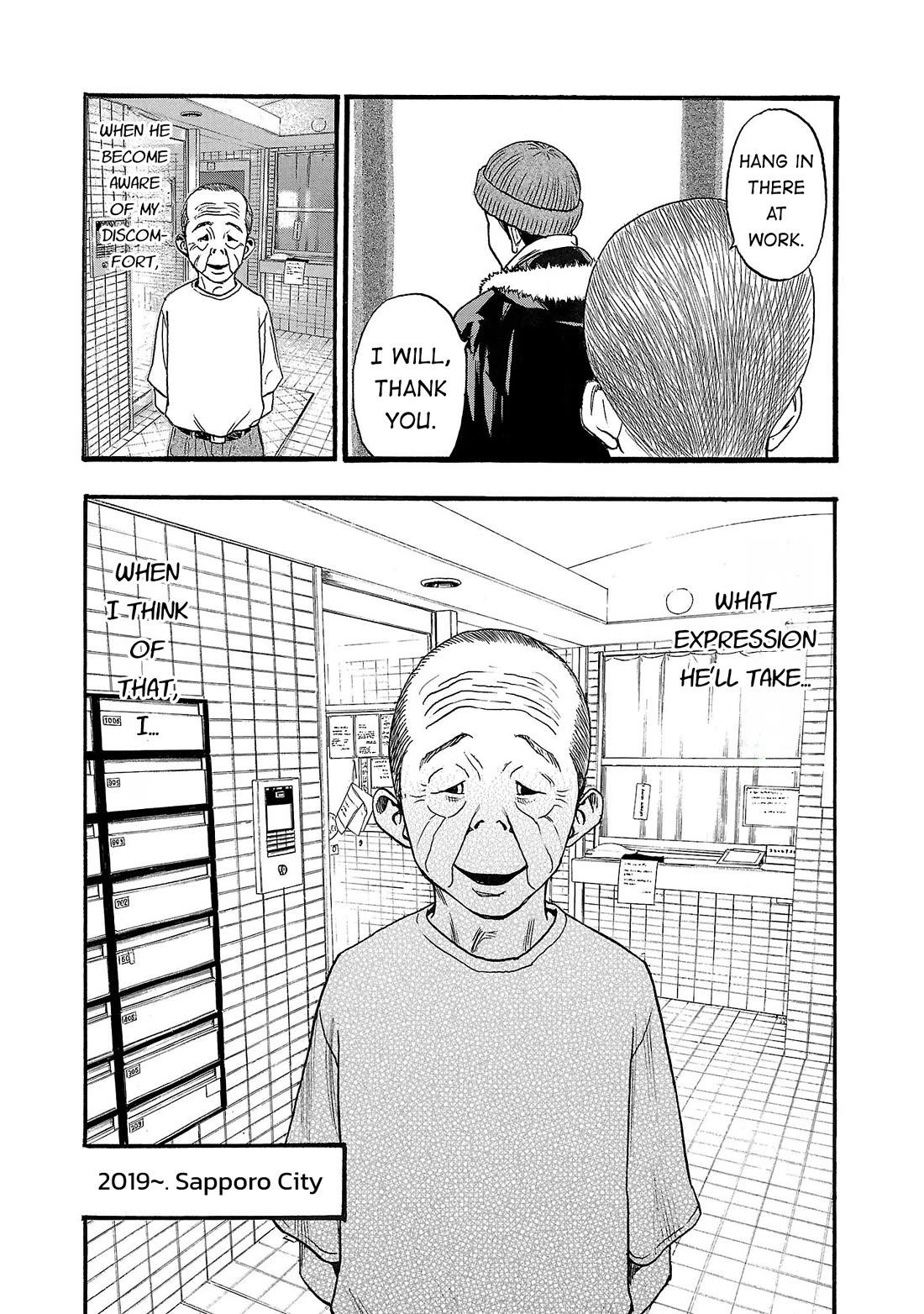 Fuan no Tane Asterisk Chapter 219 page 8 - Chapter 219: Γ019 Habit
