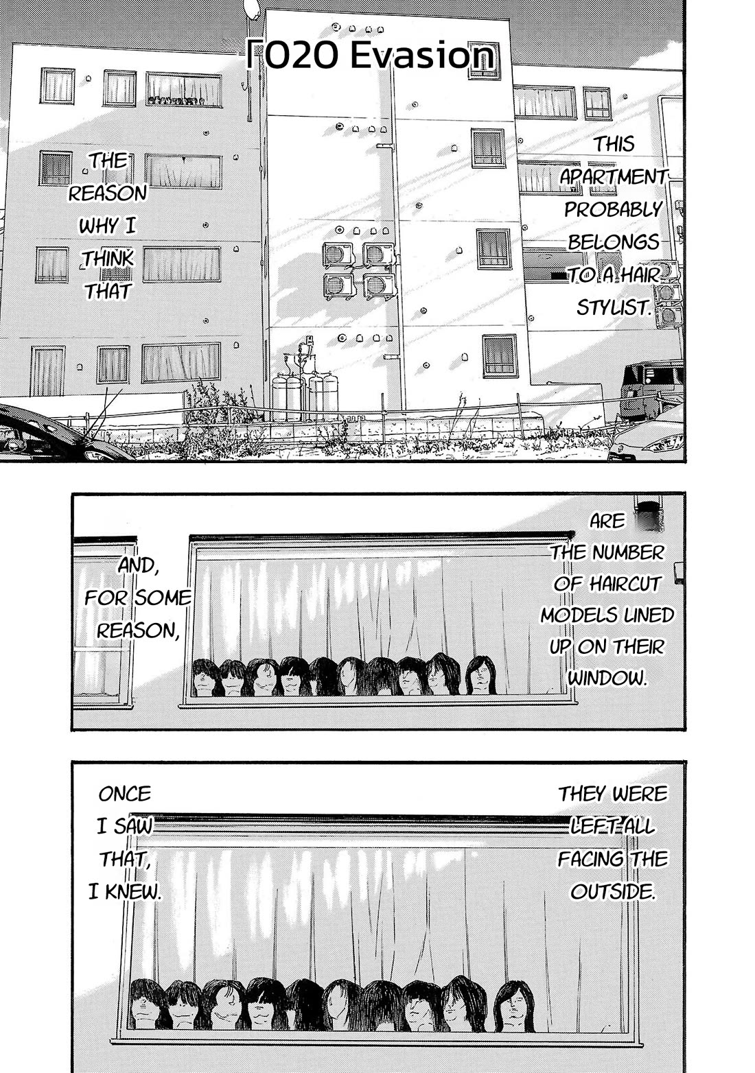 Fuan no Tane Asterisk Chapter 220 page 1 - Chapter 220: Γ020 Evasion