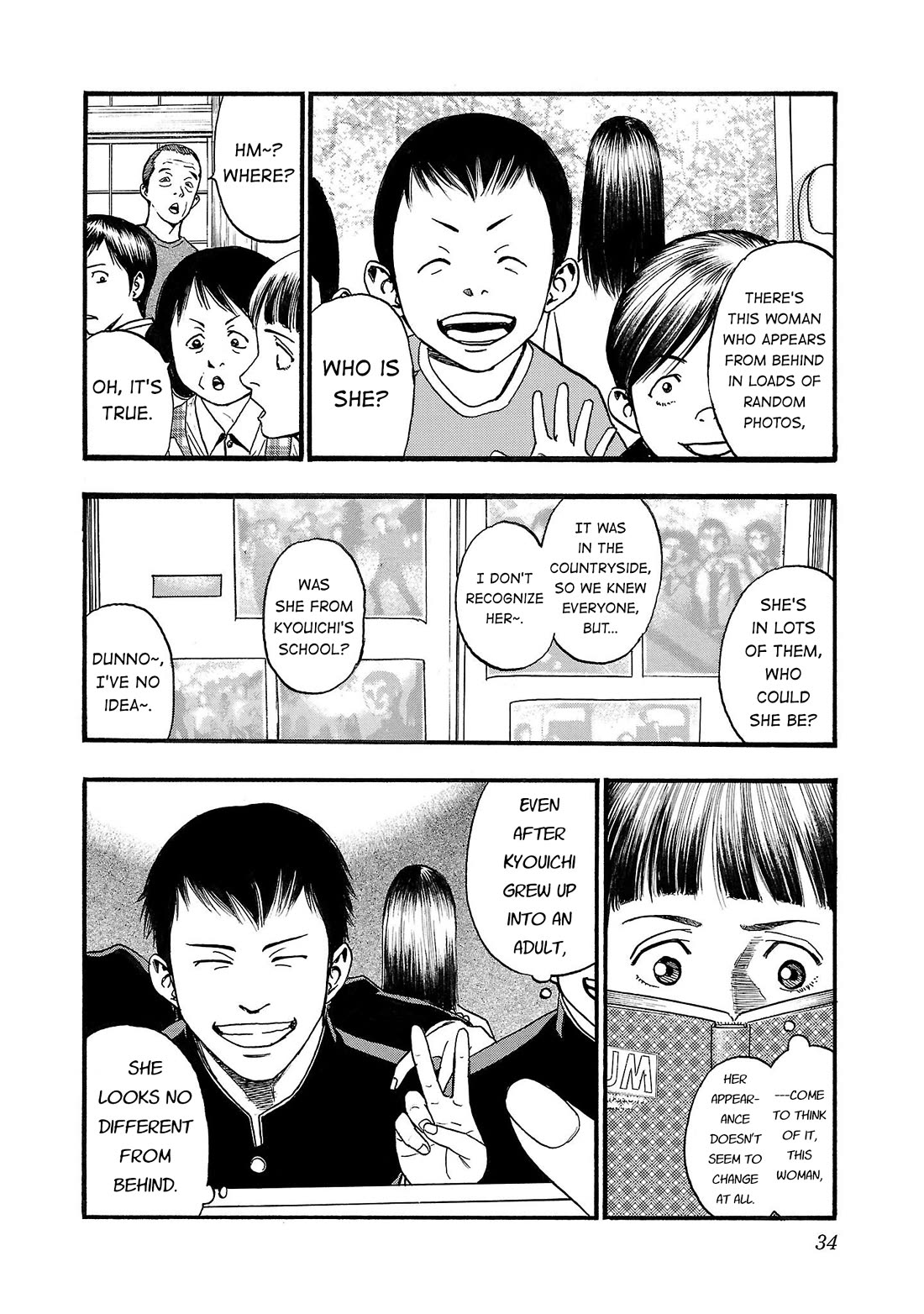 Fuan no Tane Asterisk Chapter 221 page 2 - Chapter 221: Γ021 From Behind