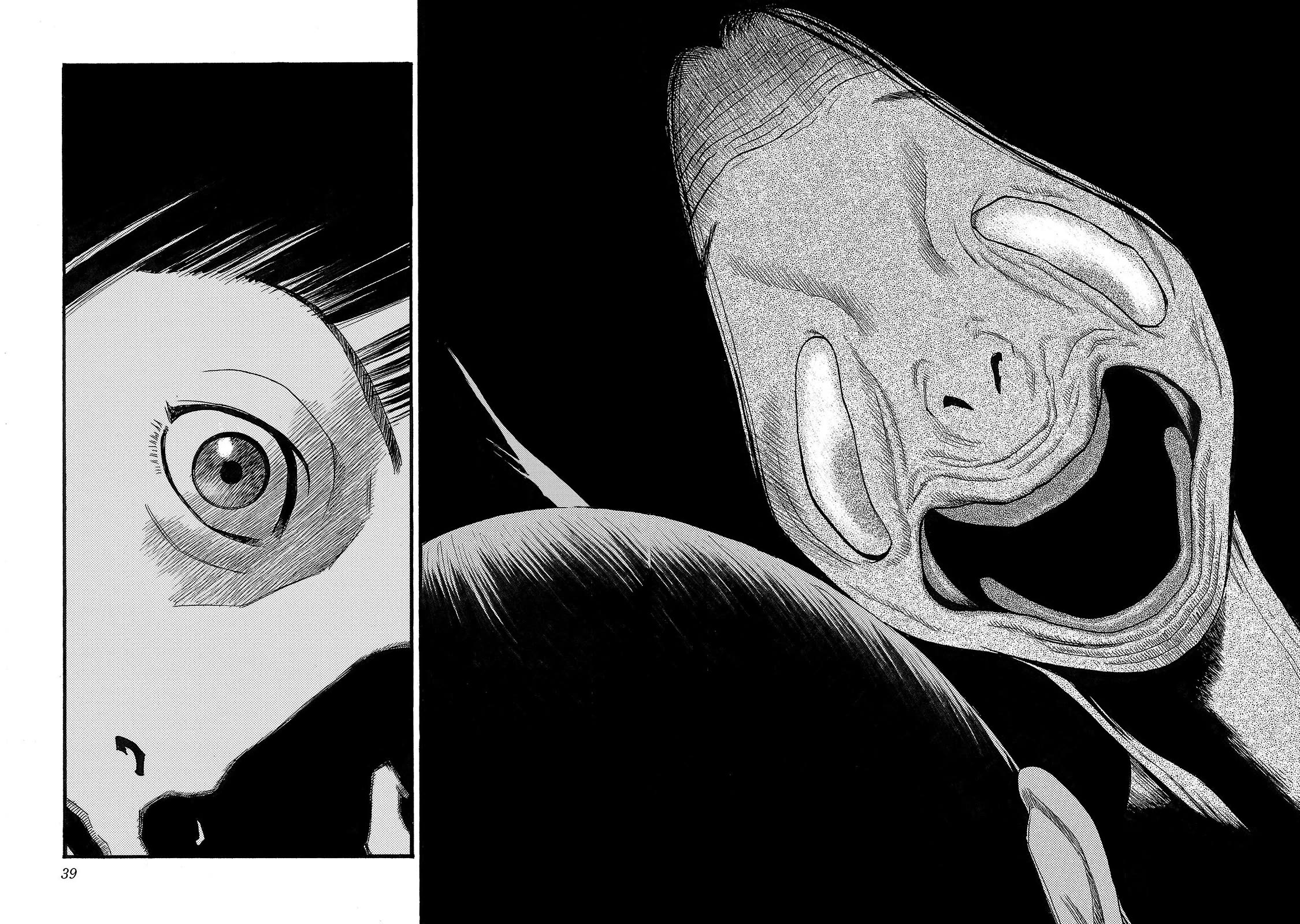 Fuan no Tane Asterisk Chapter 221 page 6 - Chapter 221: Γ021 From Behind