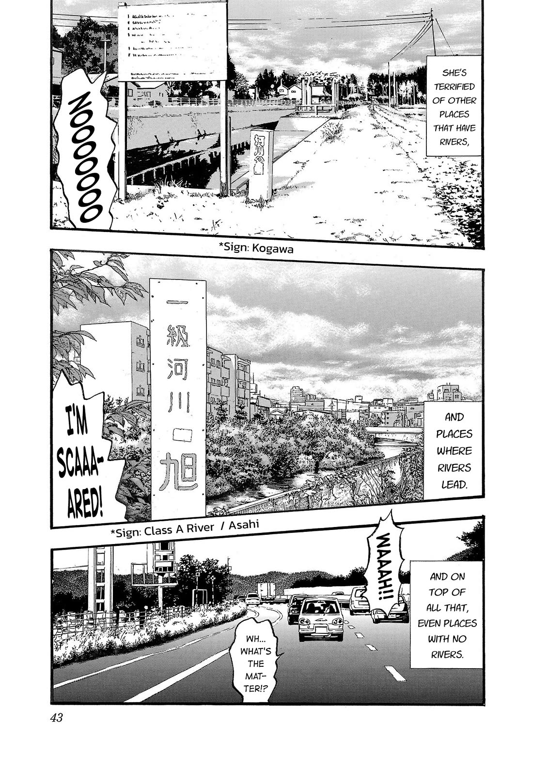 Fuan no Tane Asterisk Chapter 222 page 3 - Chapter 222: Γ022 川 (Kawa)