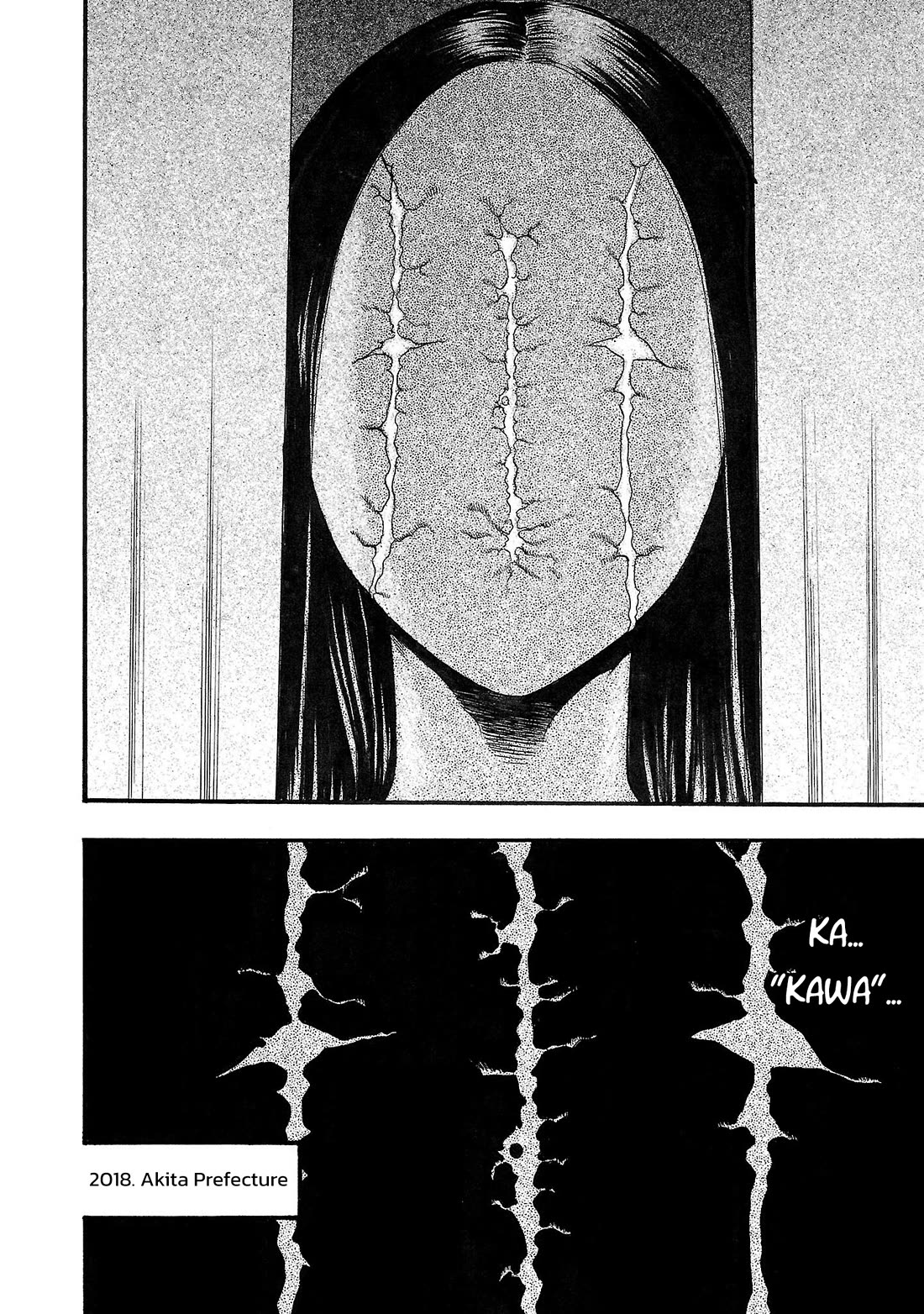 Fuan no Tane Asterisk Chapter 222 page 8 - Chapter 222: Γ022 川 (Kawa)