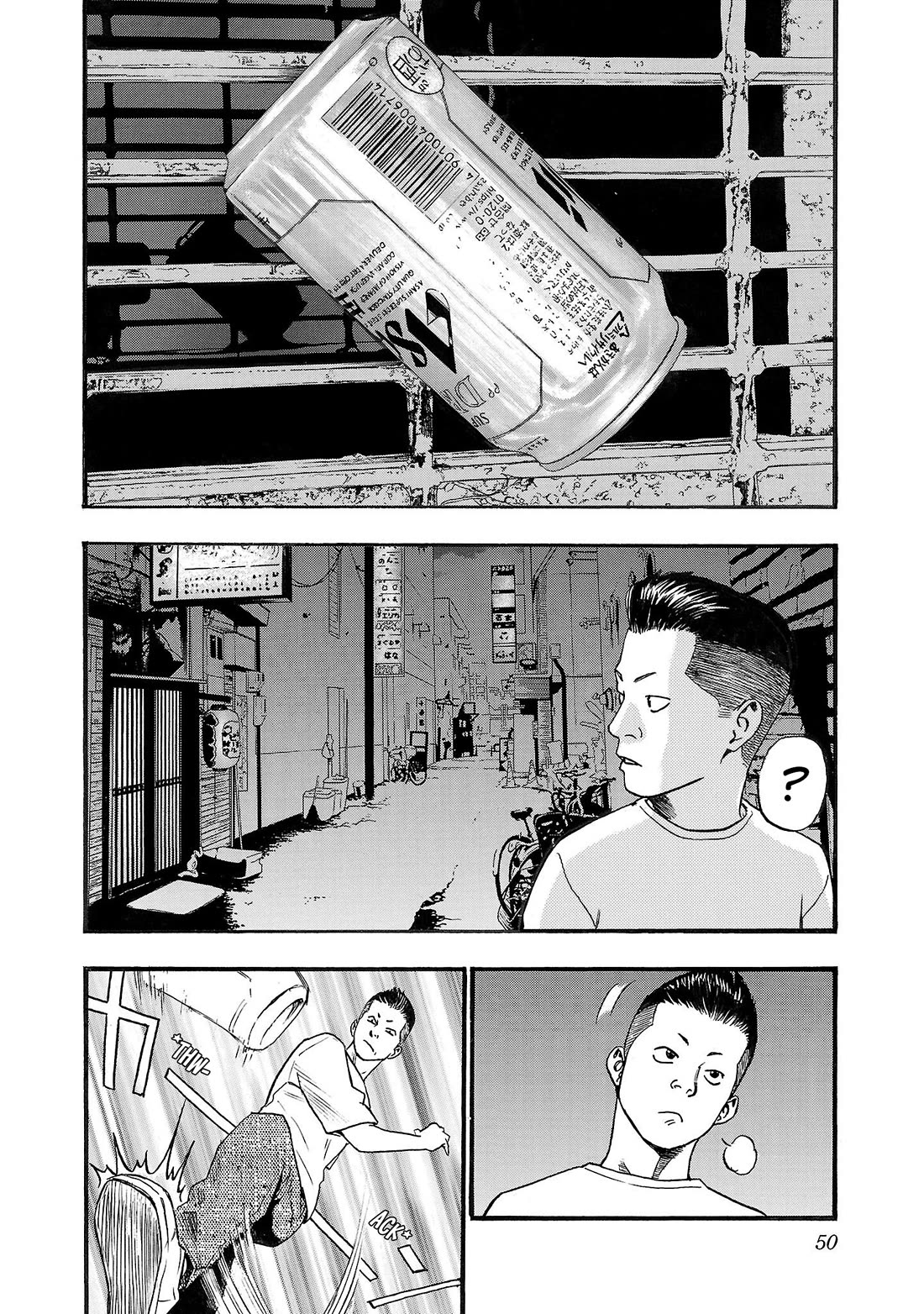 Fuan no Tane Asterisk Chapter 223 page 2 - Chapter 223: Γ023 Coaching