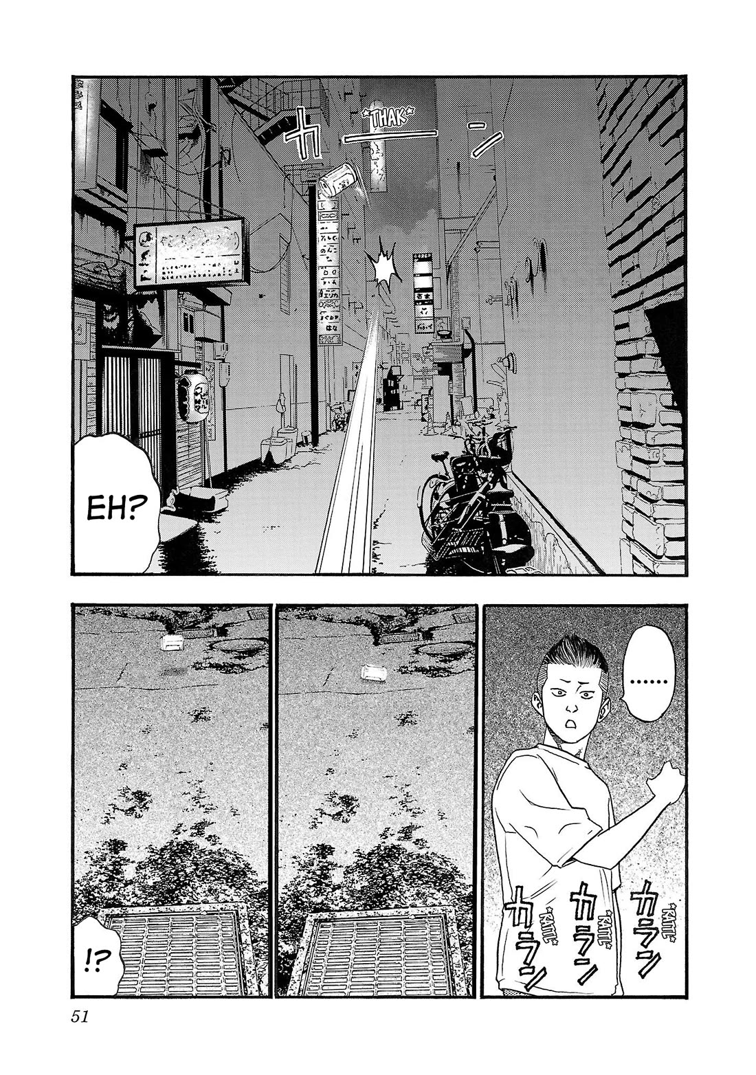 Fuan no Tane Asterisk Chapter 223 page 3 - Chapter 223: Γ023 Coaching