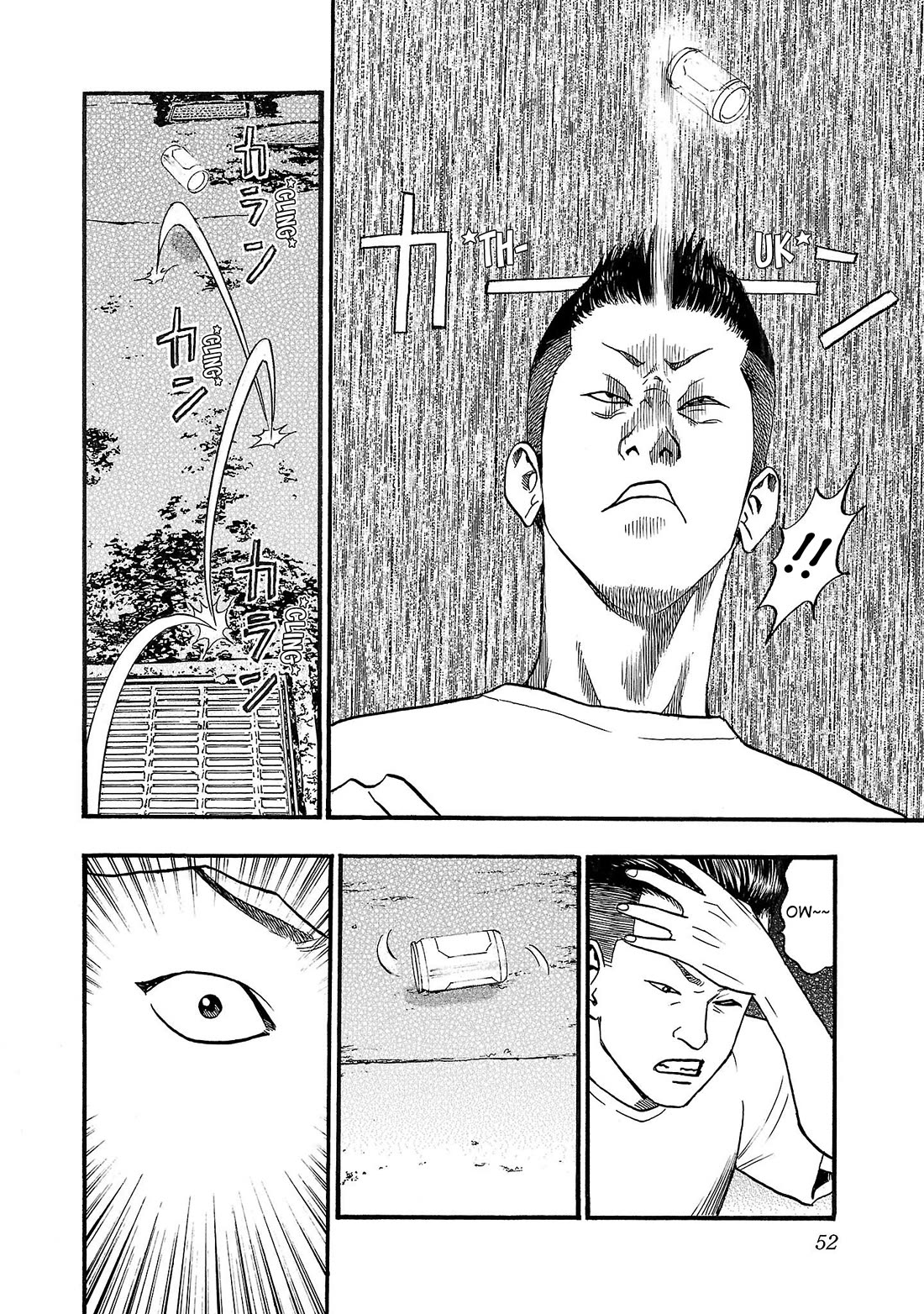 Fuan no Tane Asterisk Chapter 223 page 4 - Chapter 223: Γ023 Coaching