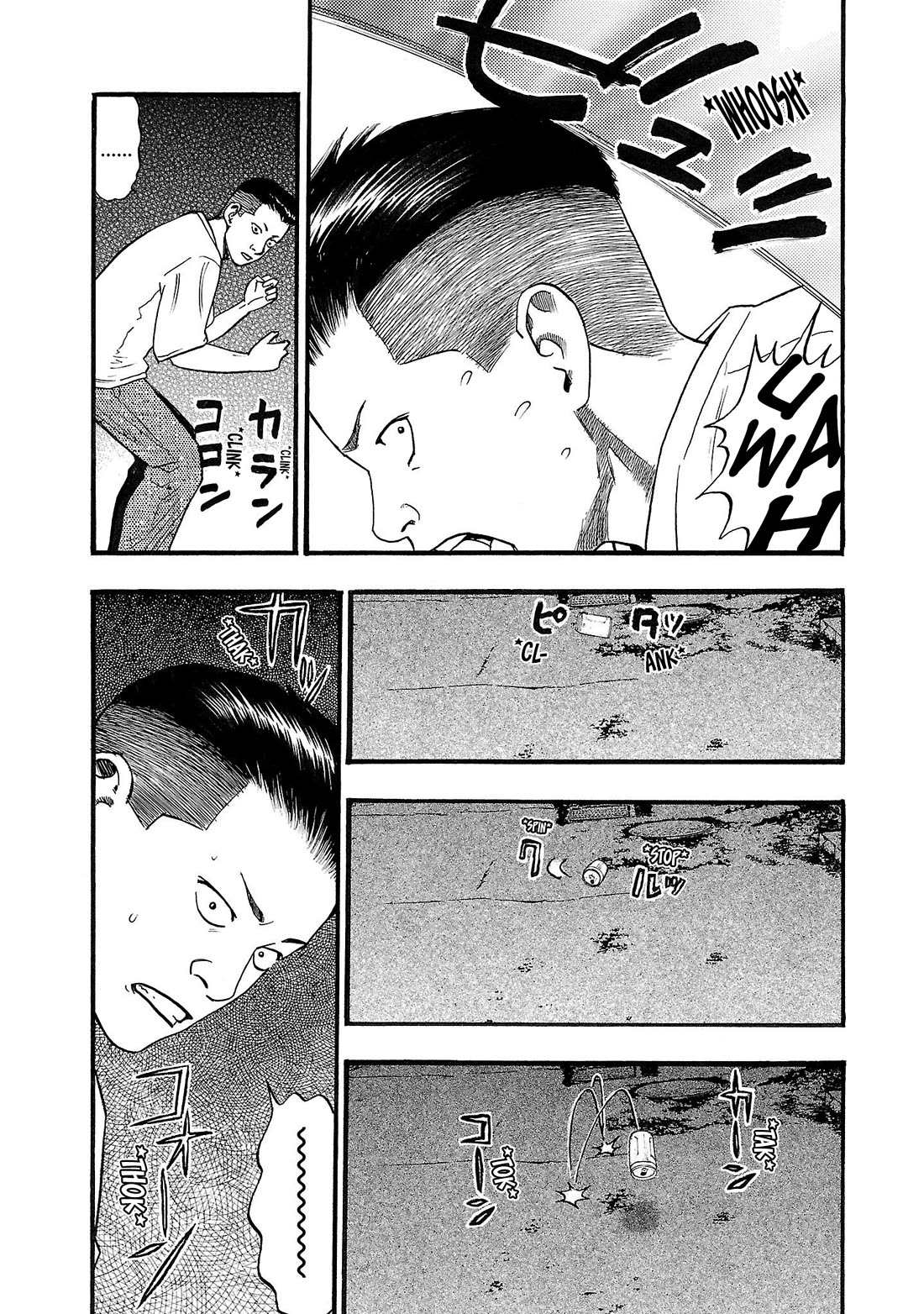 Fuan no Tane Asterisk Chapter 223 page 5 - Chapter 223: Γ023 Coaching