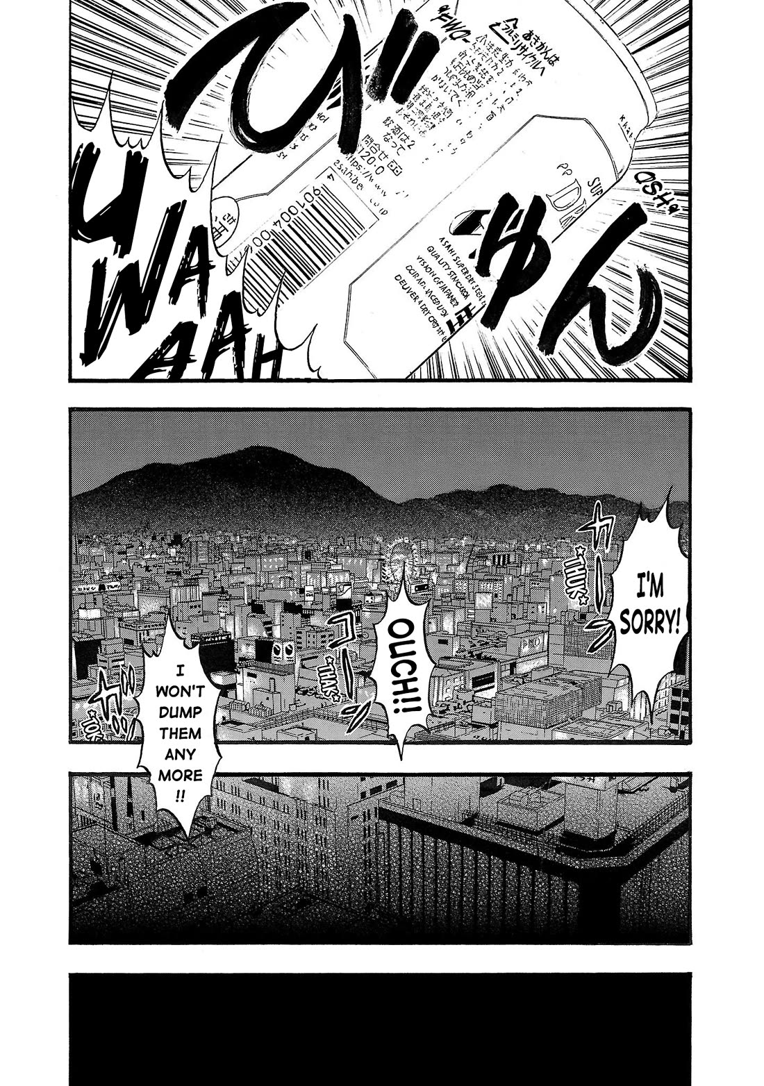 Fuan no Tane Asterisk Chapter 223 page 6 - Chapter 223: Γ023 Coaching