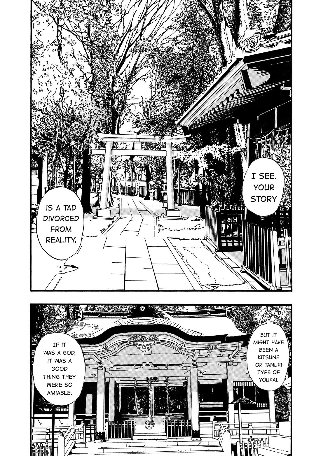 Fuan no Tane Asterisk Chapter 223 page 7 - Chapter 223: Γ023 Coaching