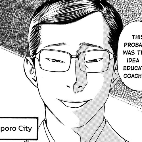 Fuan no Tane Asterisk Chapter 223: Γ023 Coaching cover