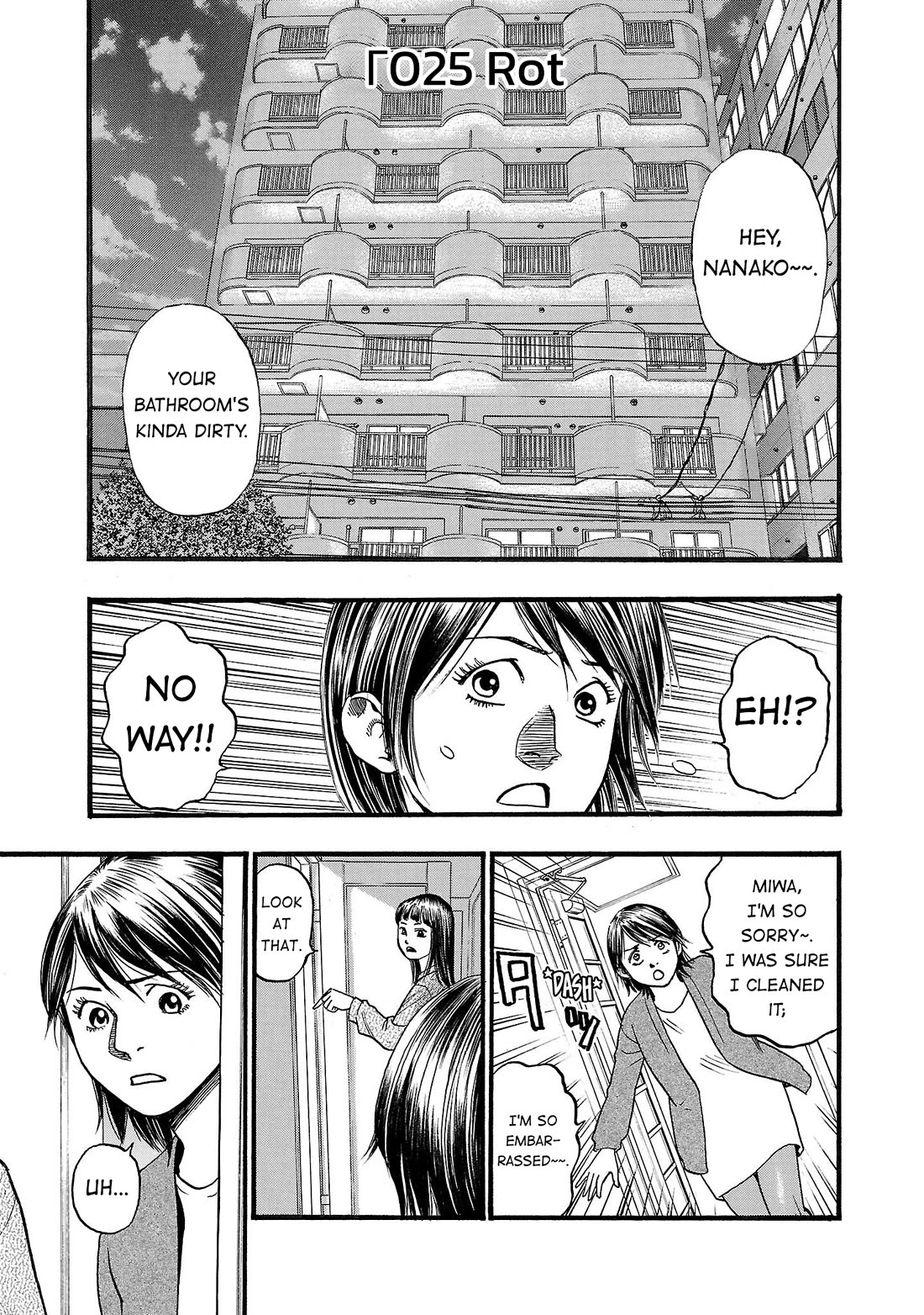 Fuan no Tane Asterisk Chapter 225 page 1 - Chapter 225: Γ025 Rot