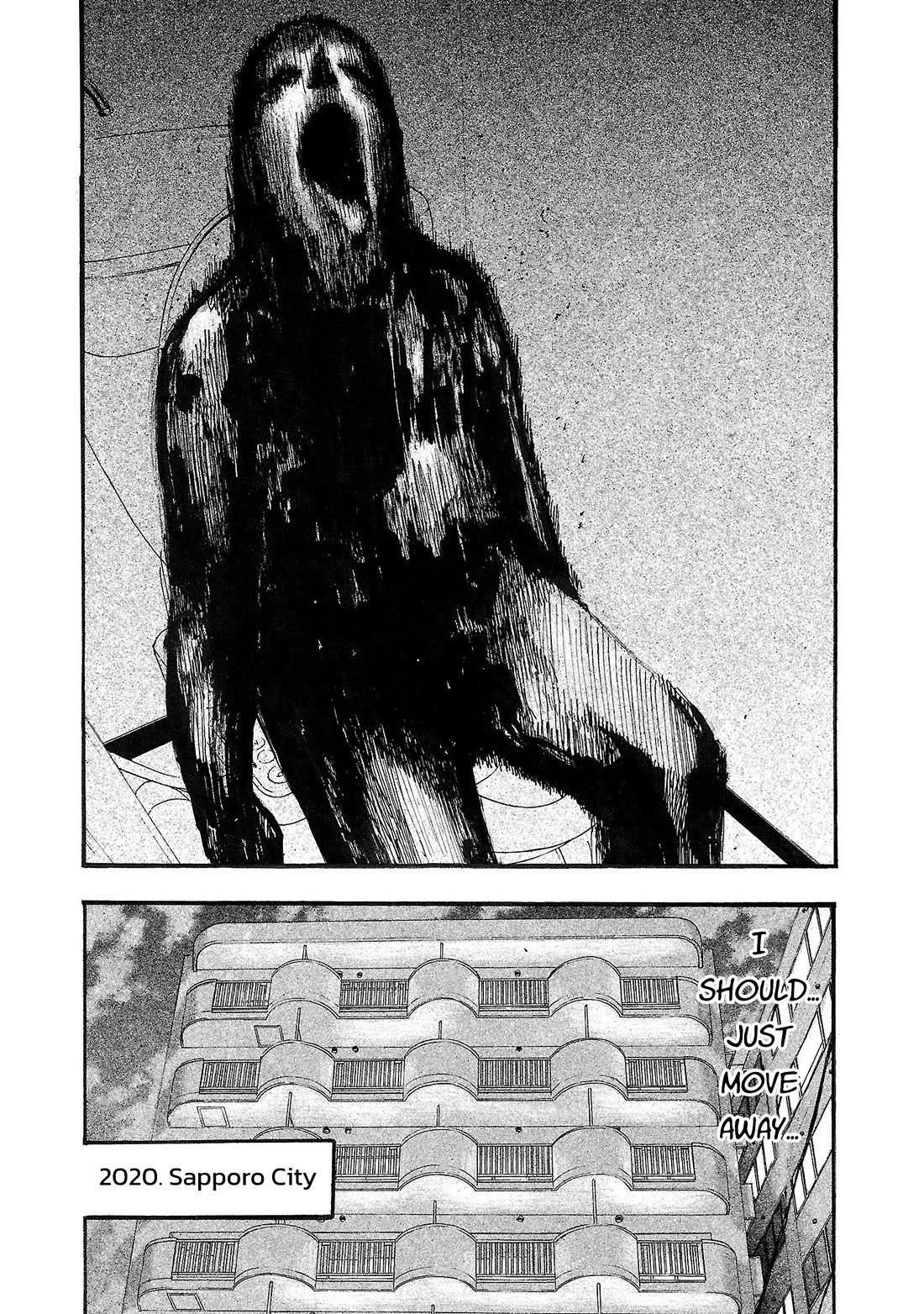 Fuan no Tane Asterisk Chapter 225 page 10 - Chapter 225: Γ025 Rot