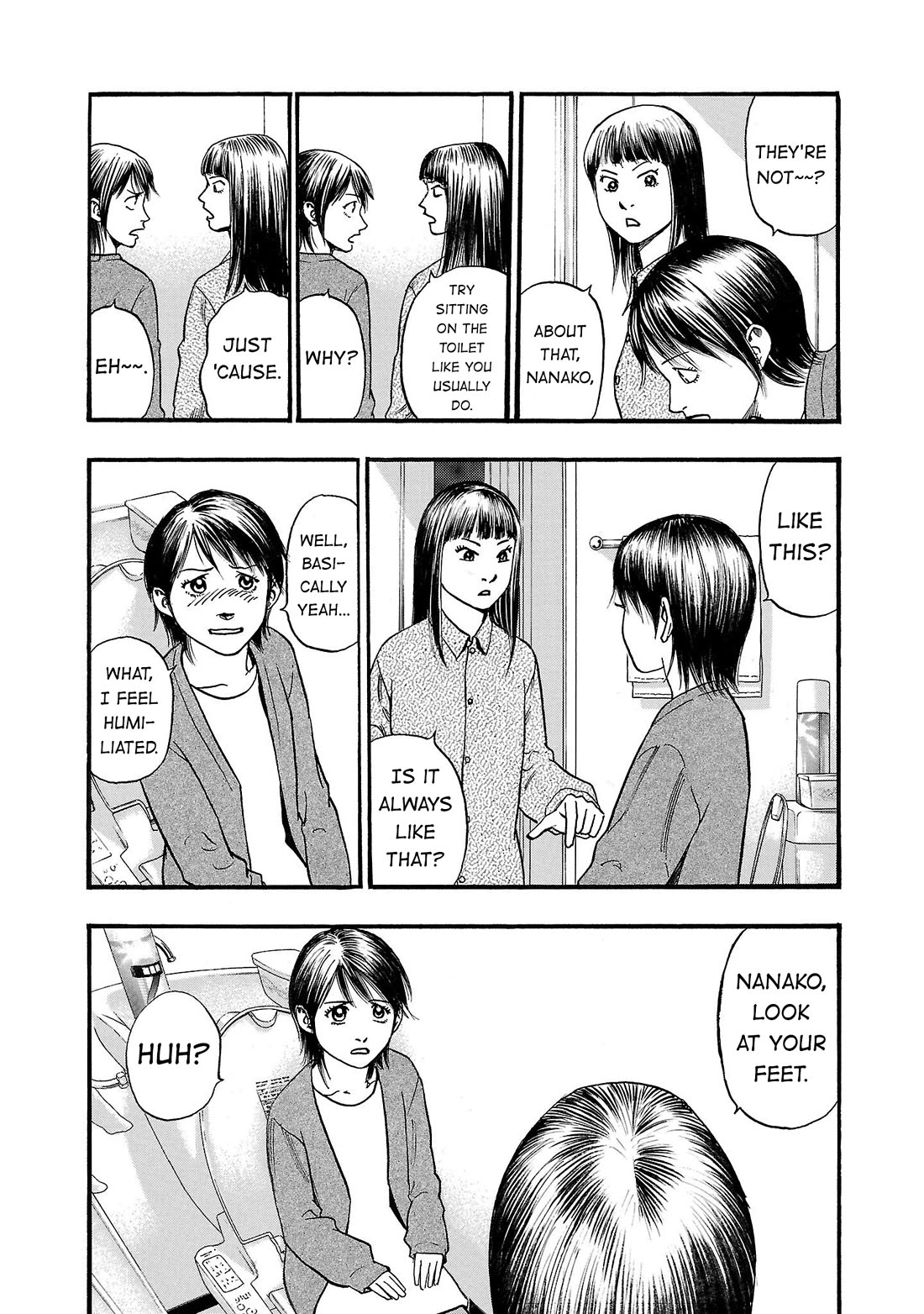 Fuan no Tane Asterisk Chapter 225 page 3 - Chapter 225: Γ025 Rot
