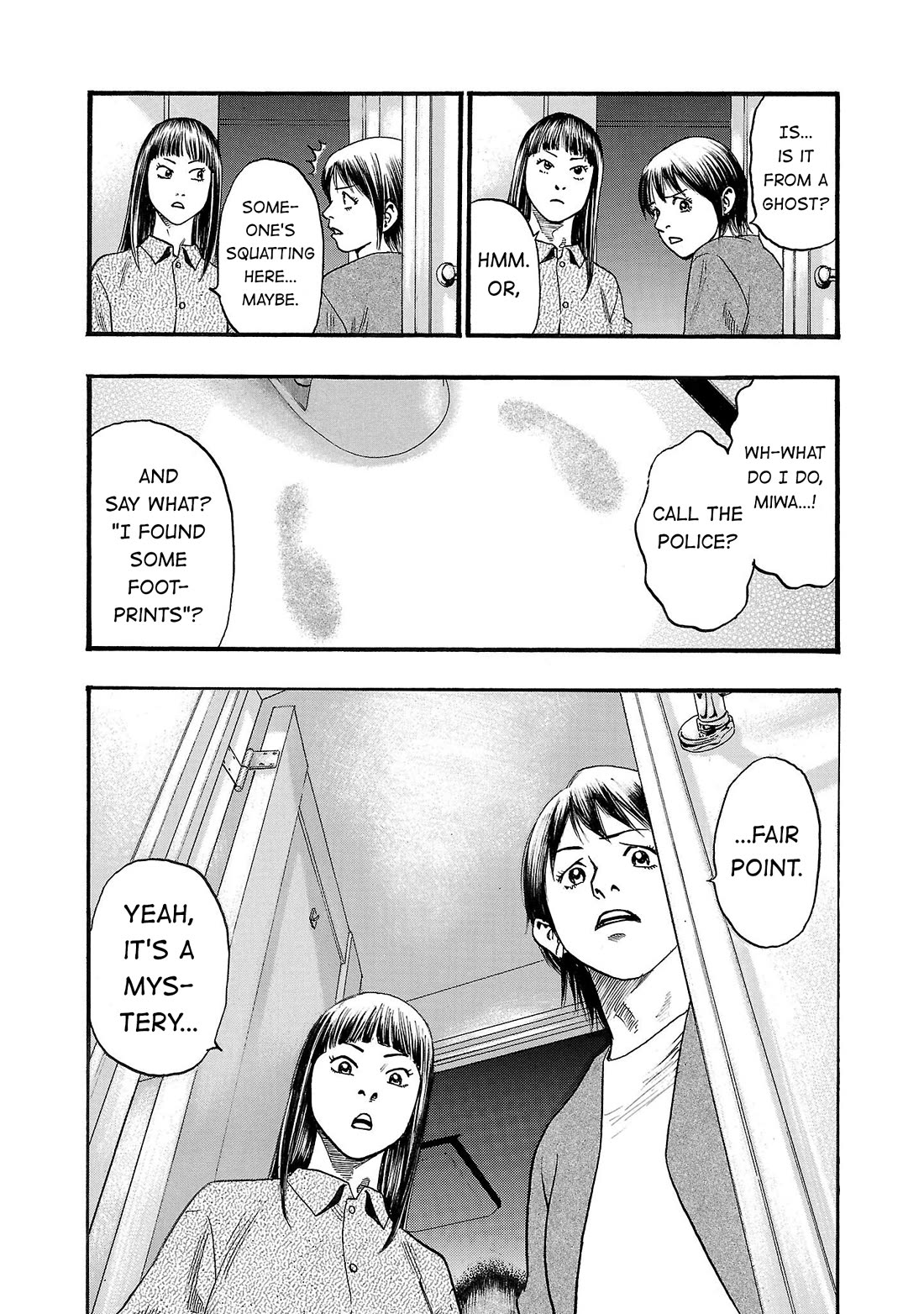 Fuan no Tane Asterisk Chapter 225 page 5 - Chapter 225: Γ025 Rot