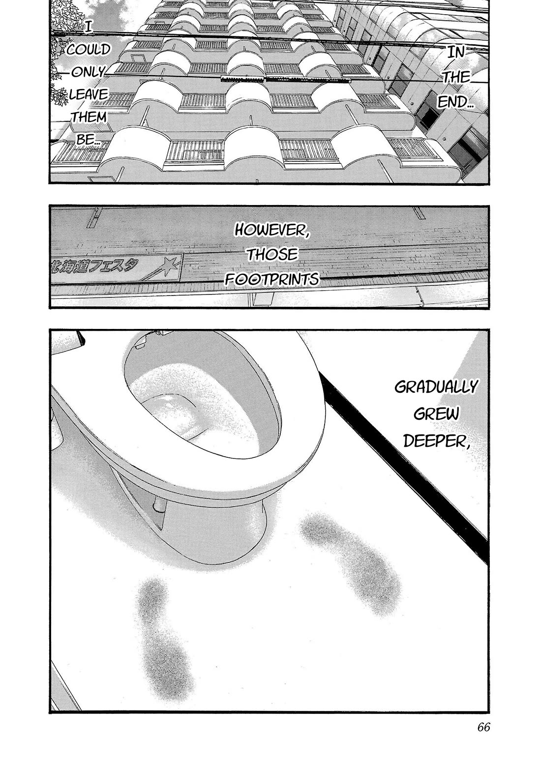 Fuan no Tane Asterisk Chapter 225 page 6 - Chapter 225: Γ025 Rot