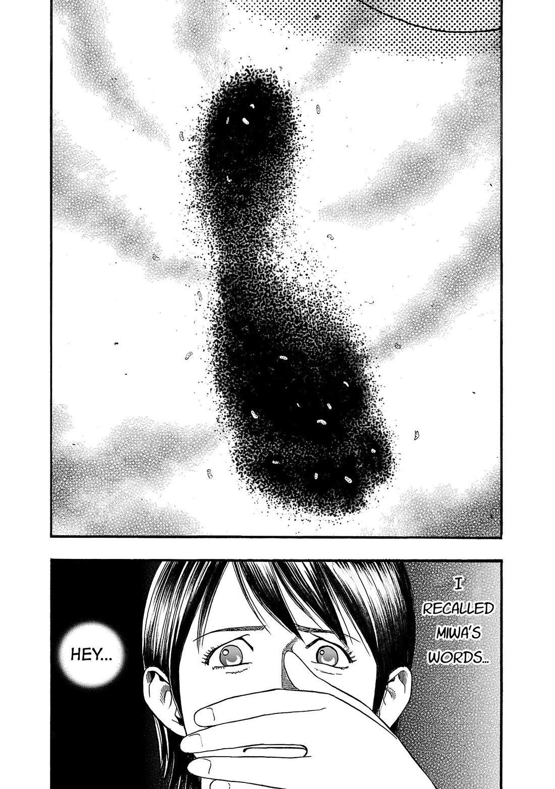 Fuan no Tane Asterisk Chapter 225 page 8 - Chapter 225: Γ025 Rot