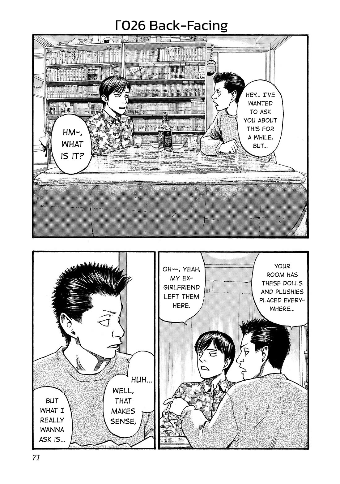 Fuan no Tane Asterisk Chapter 226 page 1 - Chapter 226: Γ026 Back-Facing
