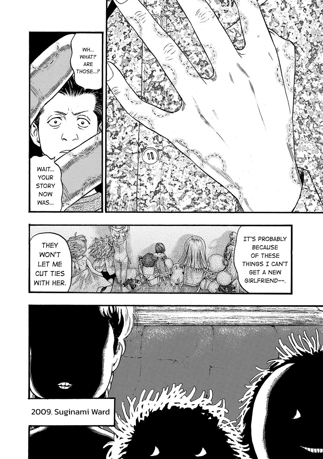 Fuan no Tane Asterisk Chapter 226 page 4 - Chapter 226: Γ026 Back-Facing