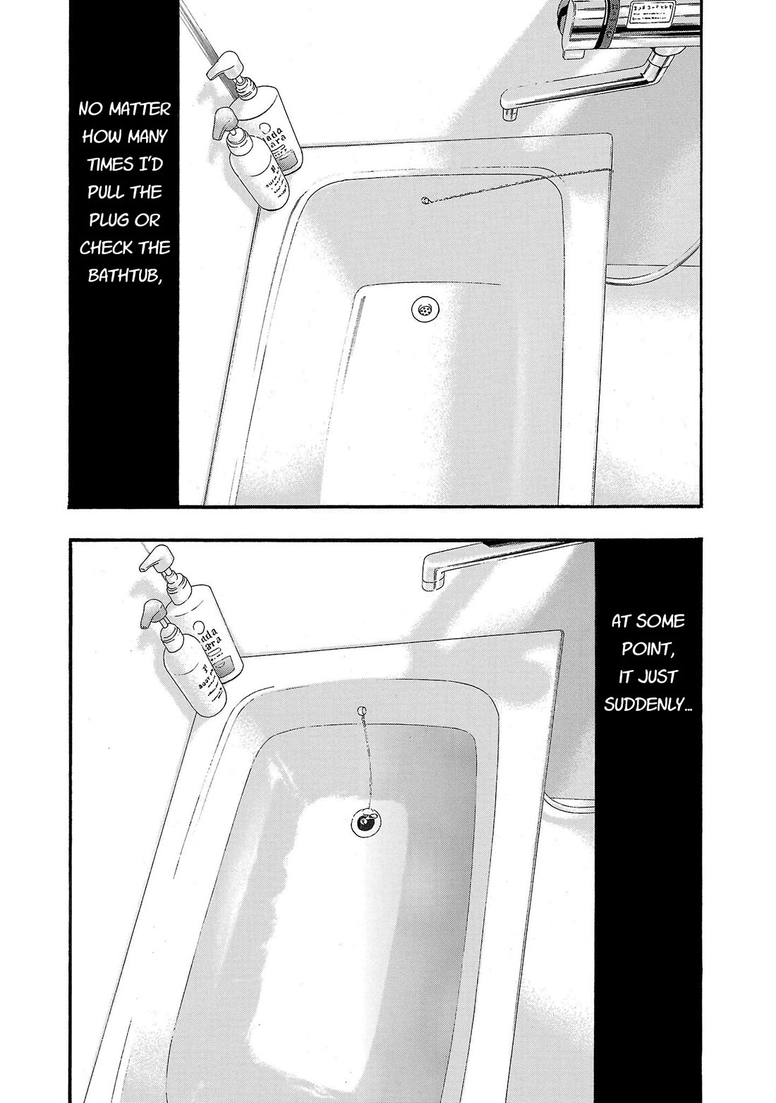 Fuan no Tane Asterisk Chapter 227 page 2 - Chapter 227: Γ027 Unnecessary...