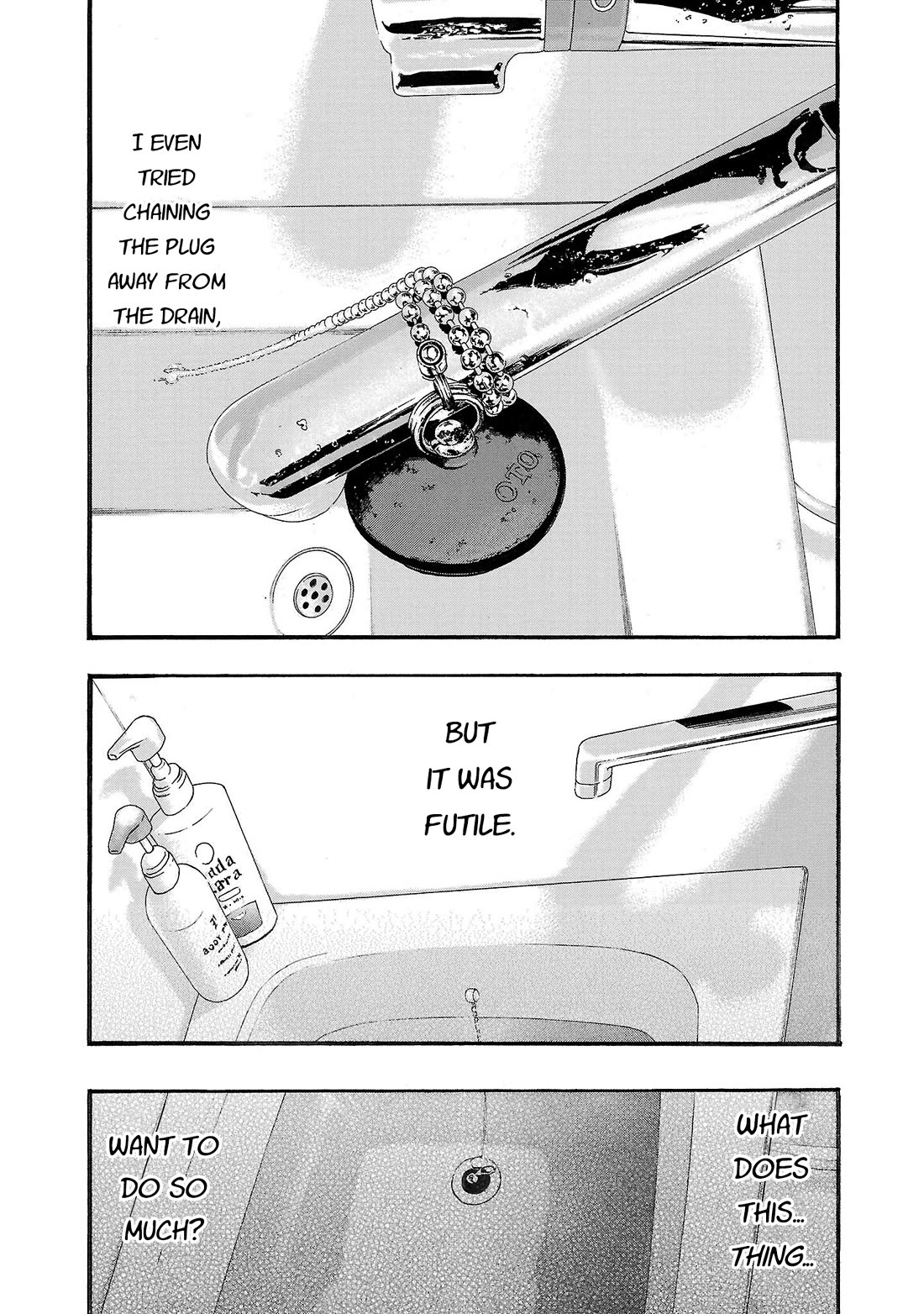 Fuan no Tane Asterisk Chapter 227 page 3 - Chapter 227: Γ027 Unnecessary...