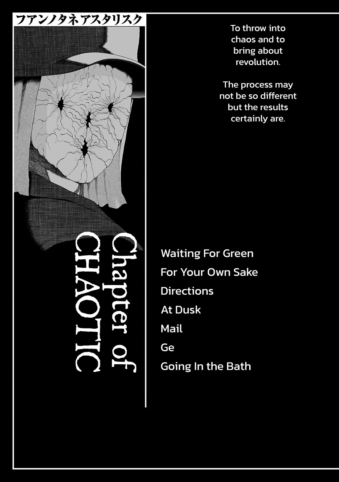 Fuan no Tane Asterisk Chapter 229 page 1 - Chapter 229: Γ029 Waiting For Green