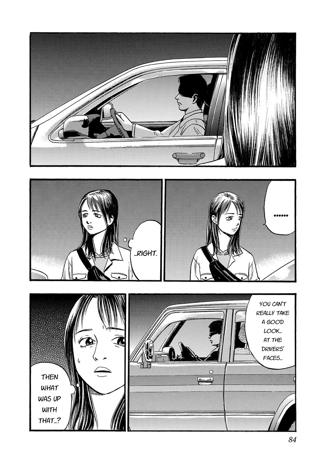 Fuan no Tane Asterisk Chapter 229 page 4 - Chapter 229: Γ029 Waiting For Green