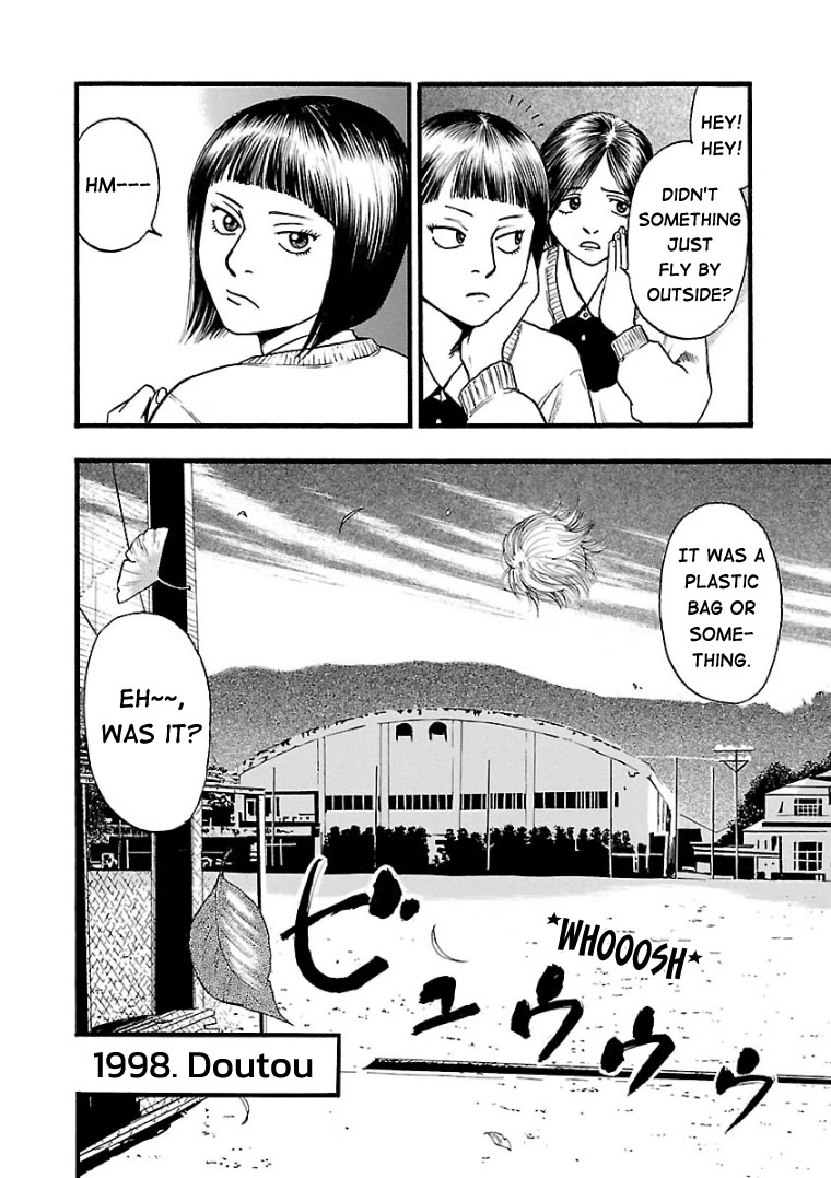 Fuan no Tane Asterisk Chapter 23 page 4 - Chapter 23: #023 Carried by the Wind