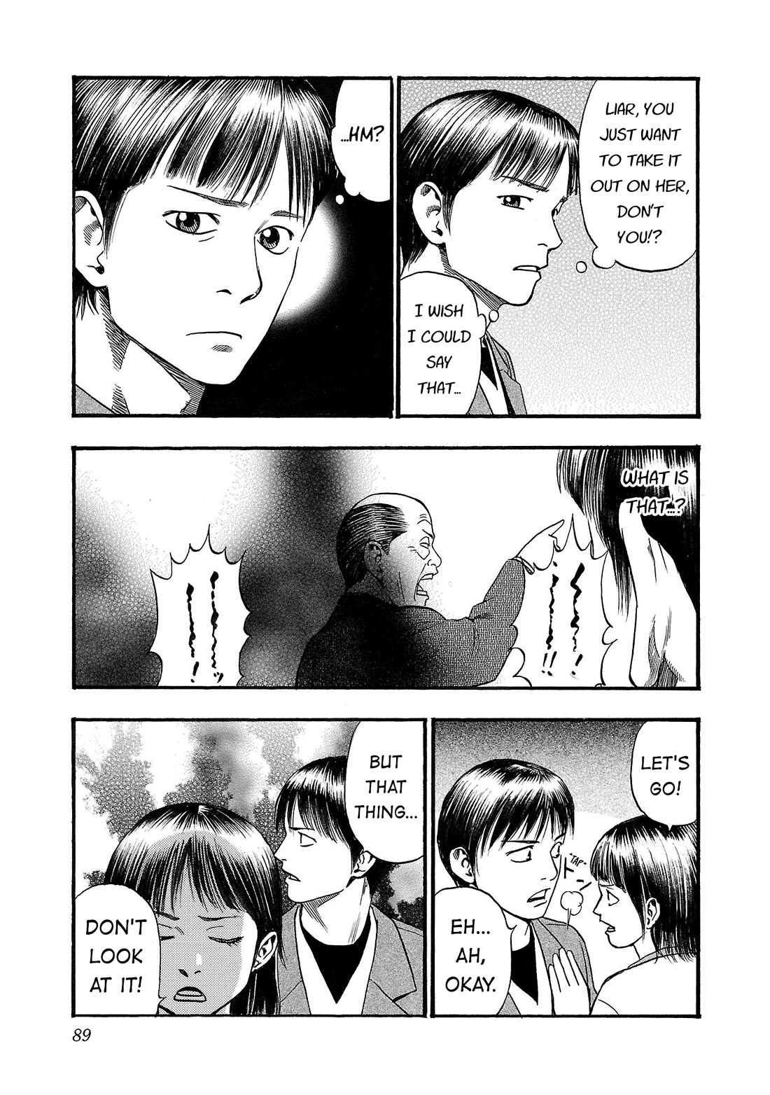 Fuan no Tane Asterisk Chapter 230 page 3 - Chapter 230: Γ030 For Your Own Sake