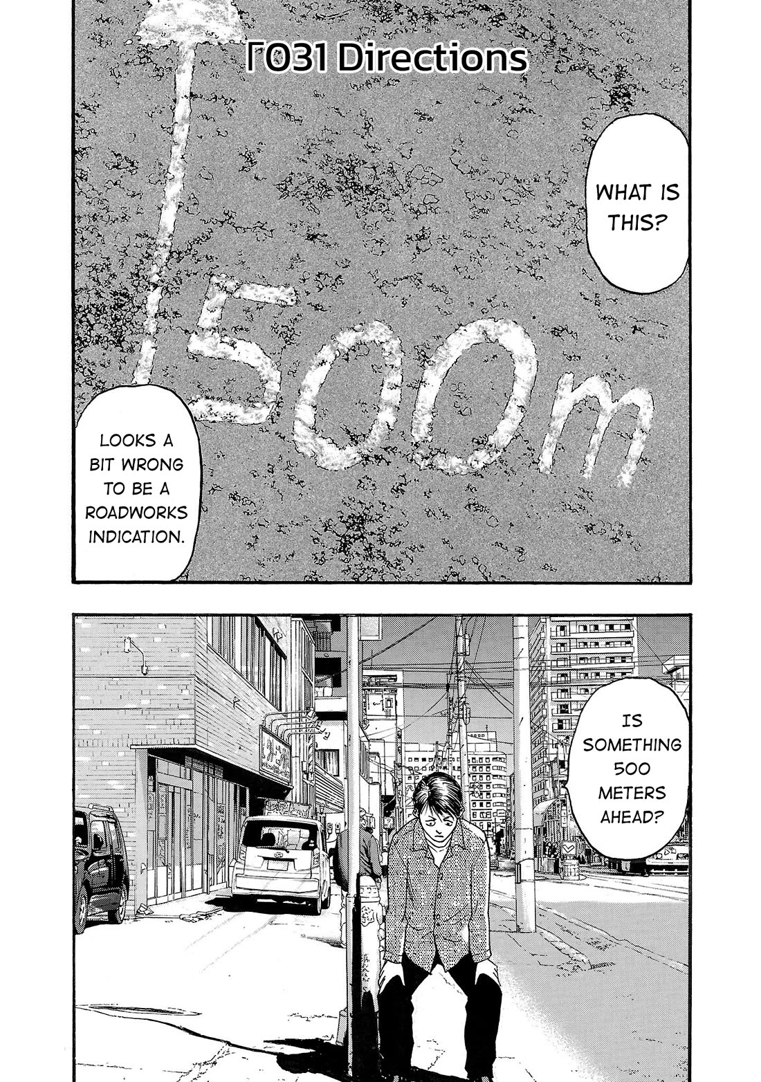 Fuan no Tane Asterisk Chapter 231 page 1 - Chapter 231: Γ031 Directions