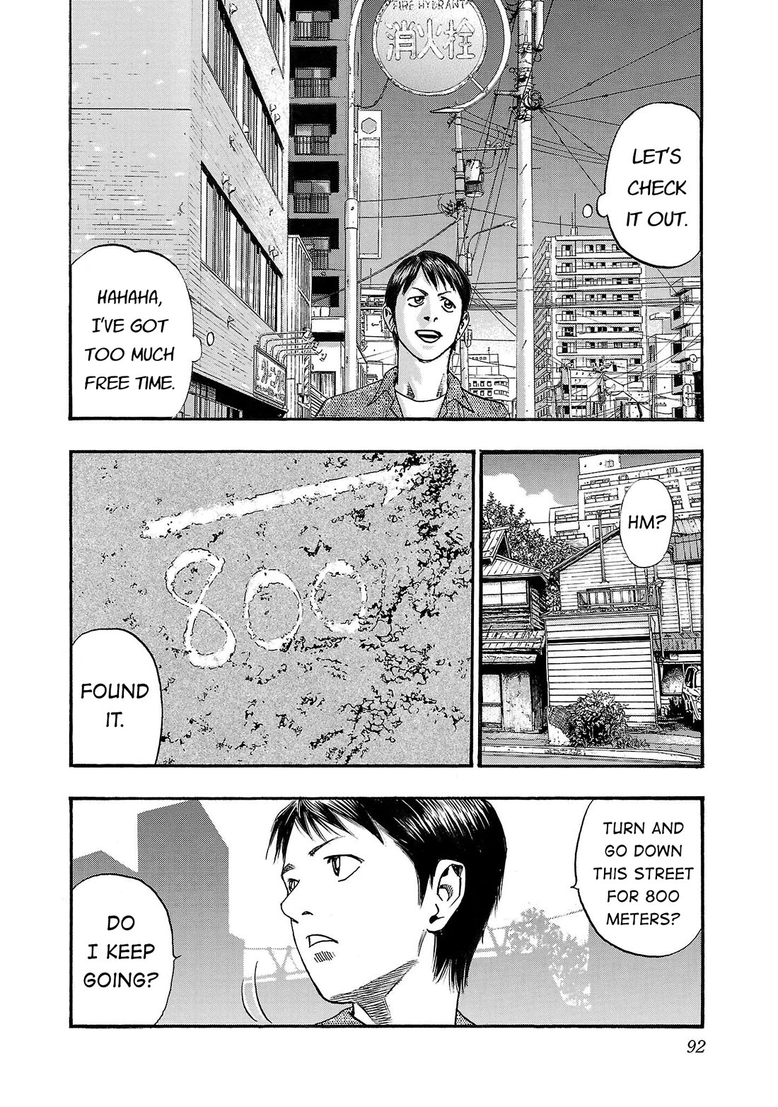 Fuan no Tane Asterisk Chapter 231 page 2 - Chapter 231: Γ031 Directions