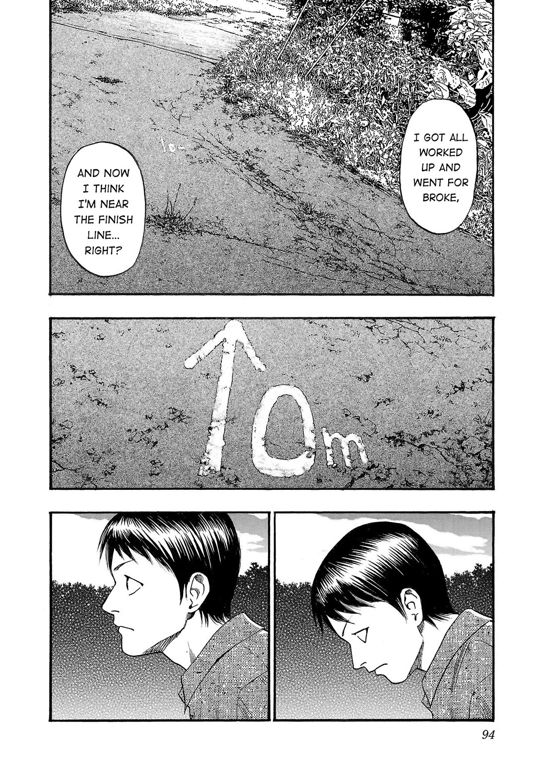 Fuan no Tane Asterisk Chapter 231 page 4 - Chapter 231: Γ031 Directions