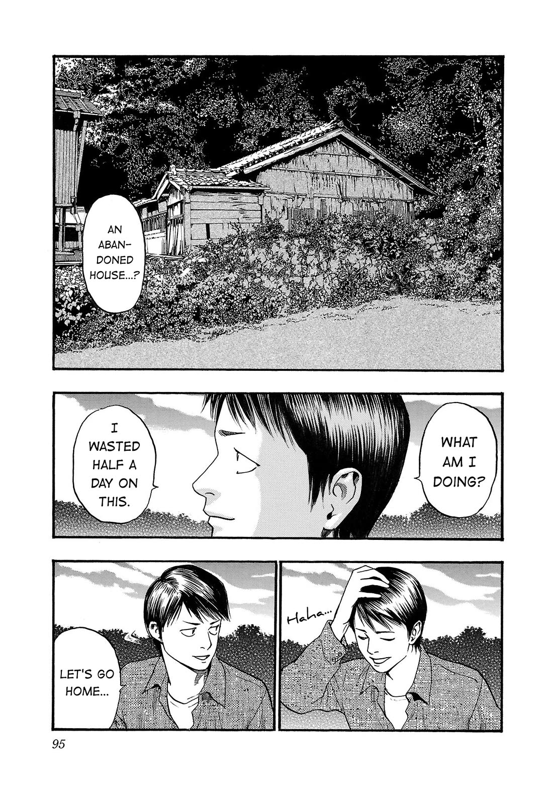 Fuan no Tane Asterisk Chapter 231 page 5 - Chapter 231: Γ031 Directions
