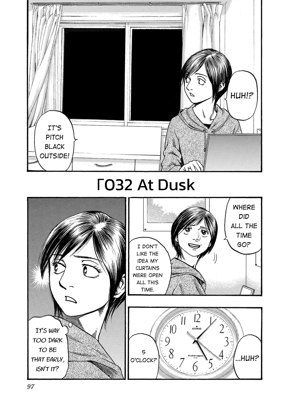 Fuan no Tane Asterisk Chapter 232 page 1 - Chapter 232: Γ032 At Dusk
