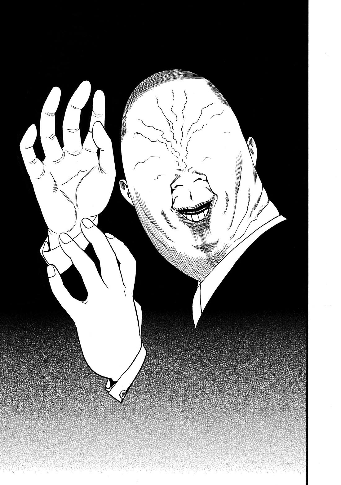 Fuan no Tane Asterisk Chapter 233 page 1 - Chapter 233: Γ033 Mail