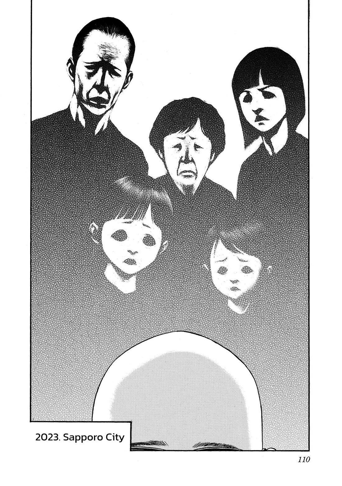 Fuan no Tane Asterisk Chapter 233 page 10 - Chapter 233: Γ033 Mail