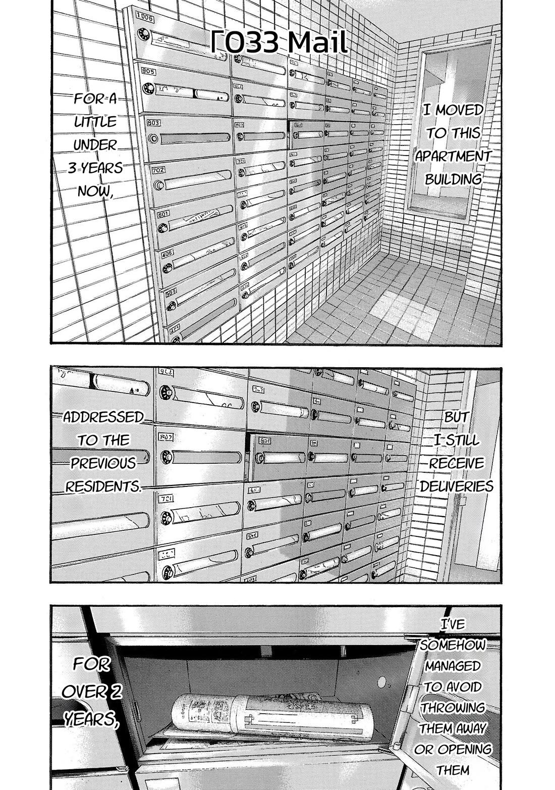 Fuan no Tane Asterisk Chapter 233 page 2 - Chapter 233: Γ033 Mail