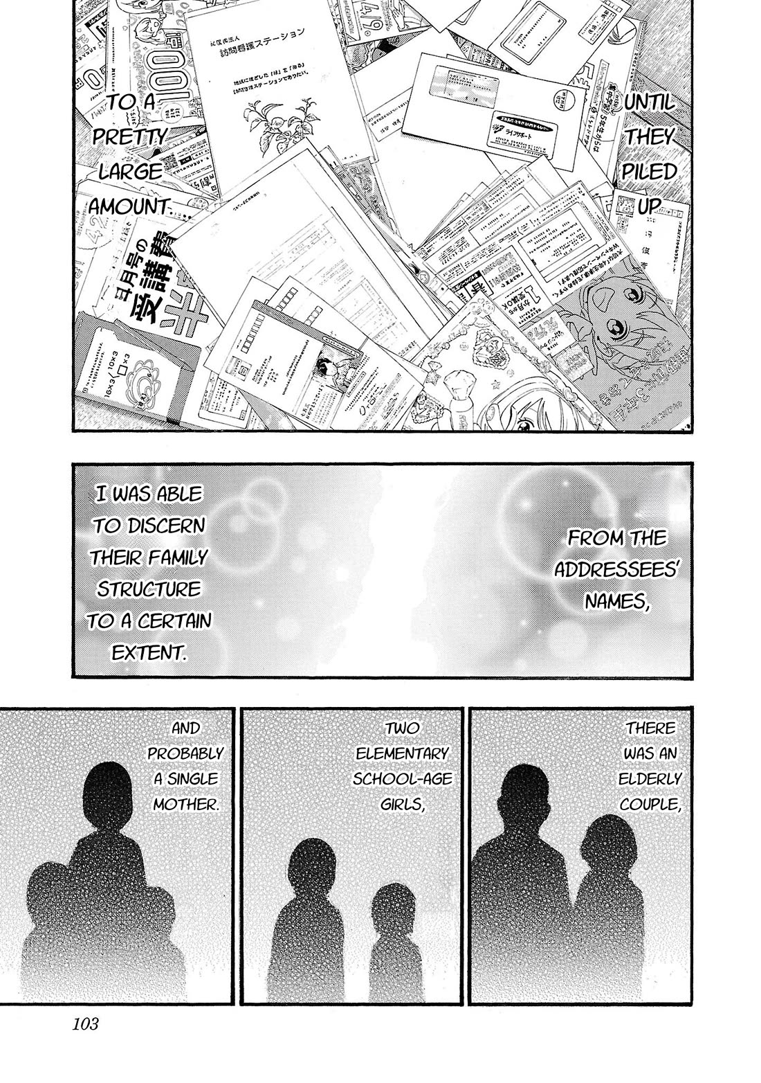 Fuan no Tane Asterisk Chapter 233 page 3 - Chapter 233: Γ033 Mail
