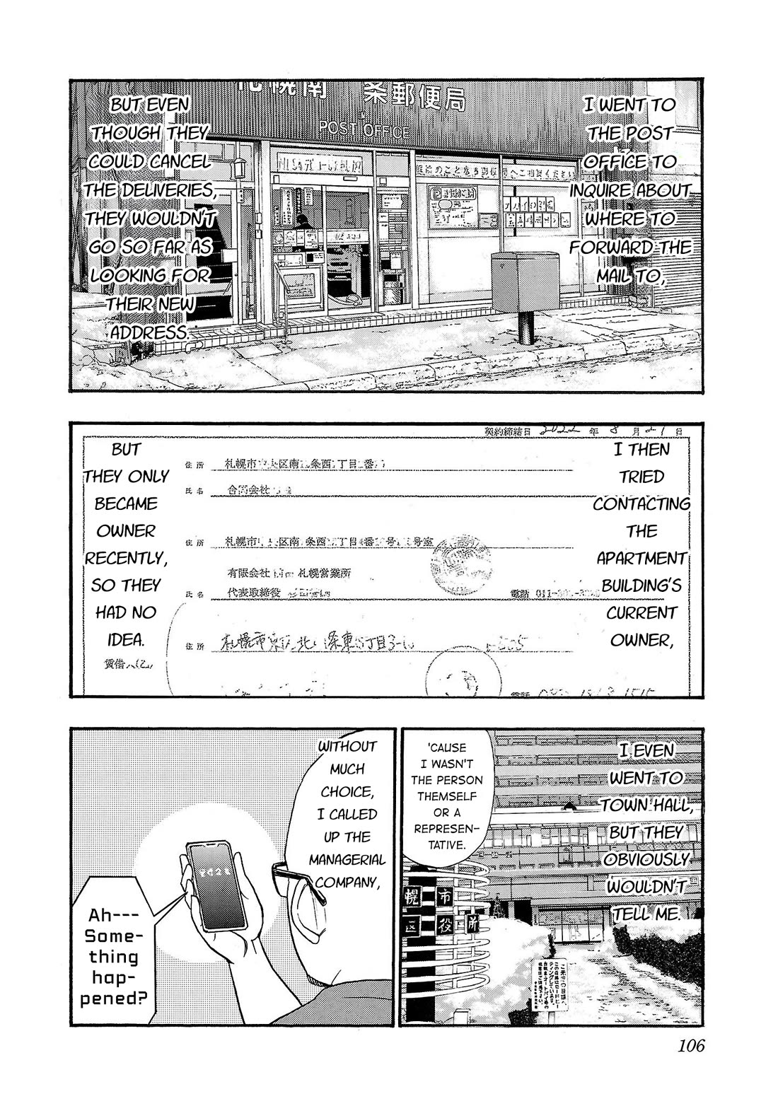 Fuan no Tane Asterisk Chapter 233 page 6 - Chapter 233: Γ033 Mail