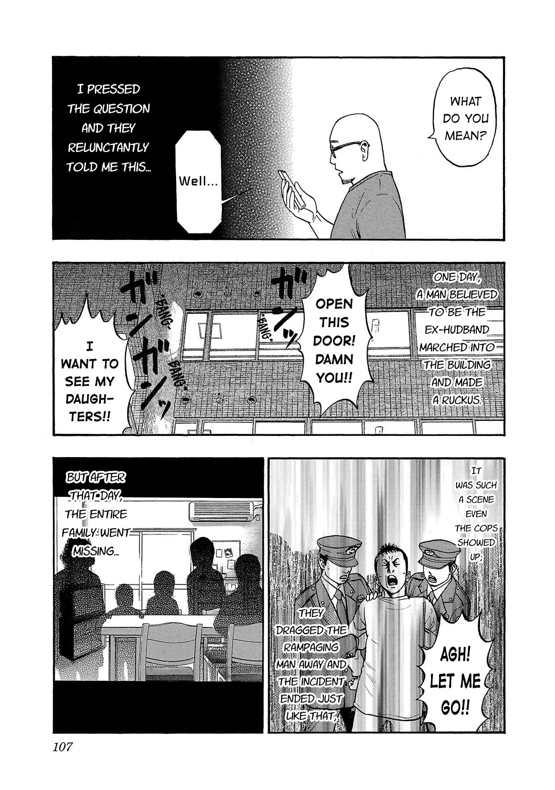 Fuan no Tane Asterisk Chapter 233 page 7 - Chapter 233: Γ033 Mail