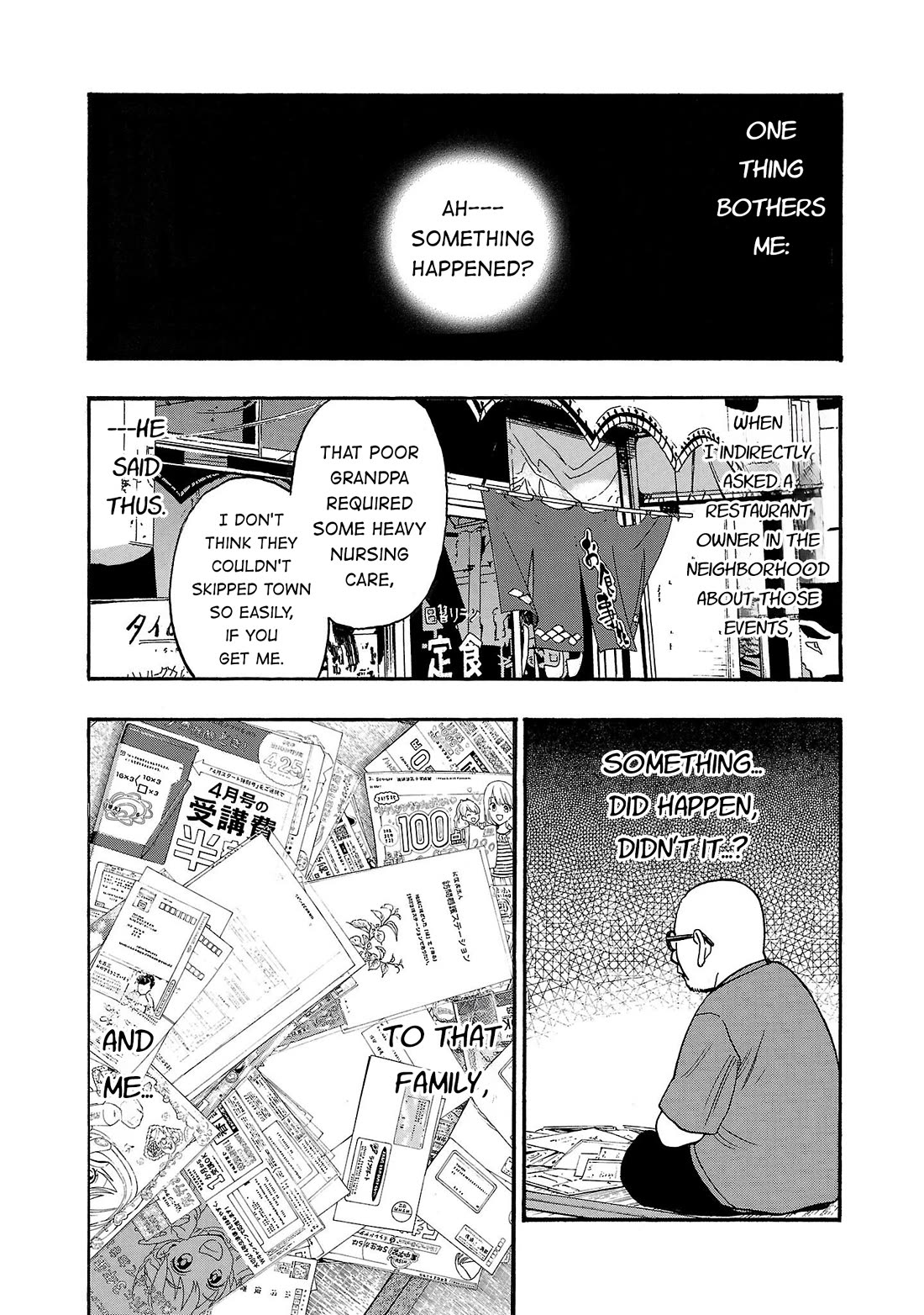 Fuan no Tane Asterisk Chapter 233 page 9 - Chapter 233: Γ033 Mail