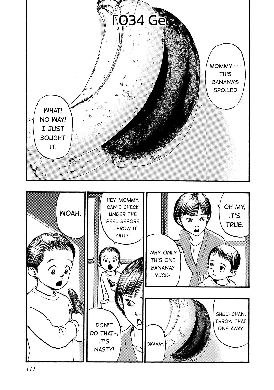 Fuan no Tane Asterisk Chapter 234 page 1 - Chapter 234: Γ034 Ge