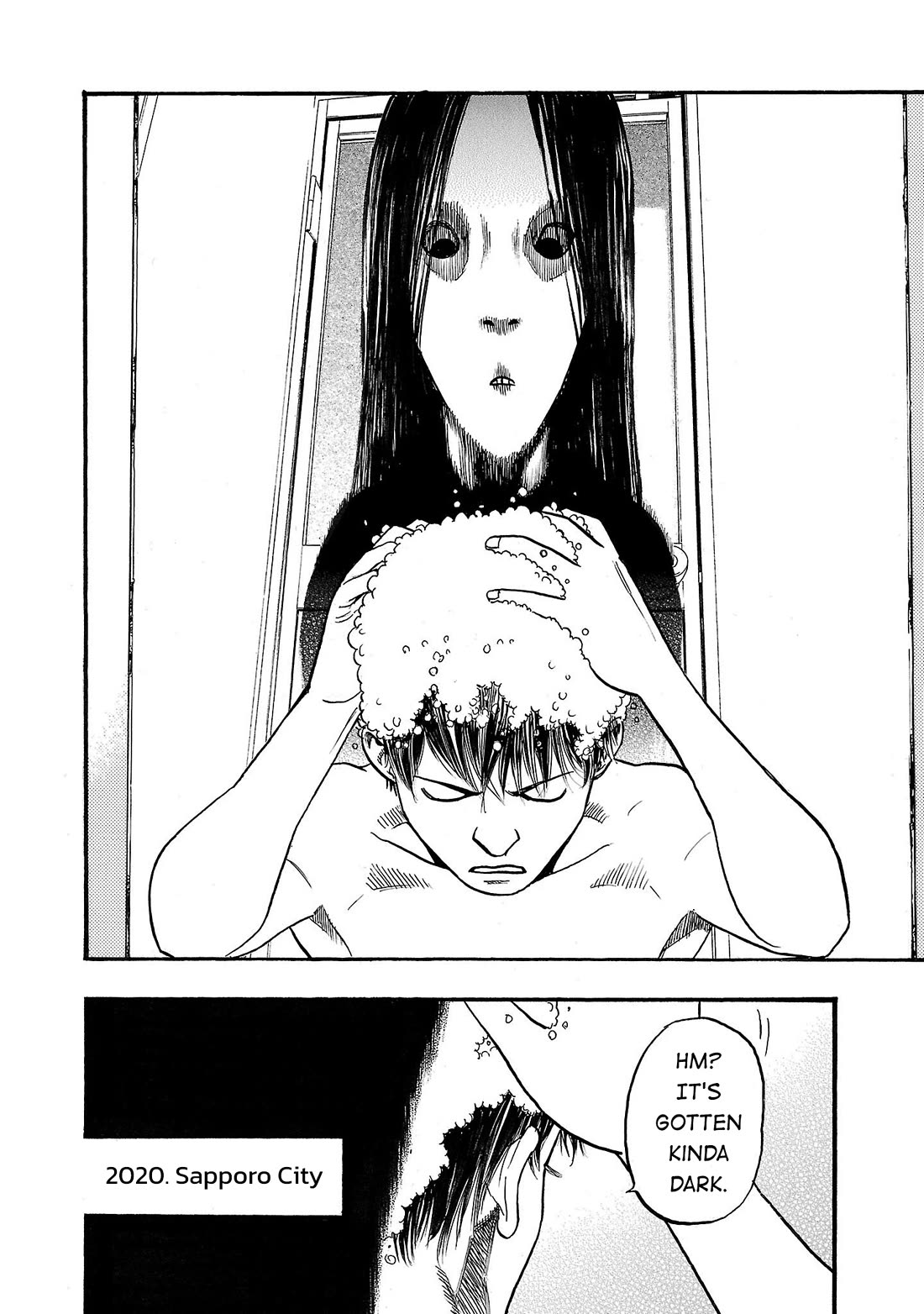 Fuan no Tane Asterisk Chapter 235 page 4 - Chapter 235: Γ035 Going In the Bath