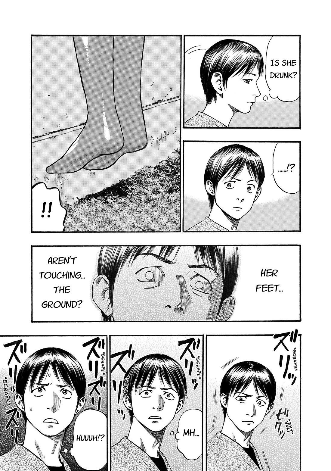 Fuan no Tane Asterisk Chapter 236 page 3 - Chapter 236: Γ036 Scraping