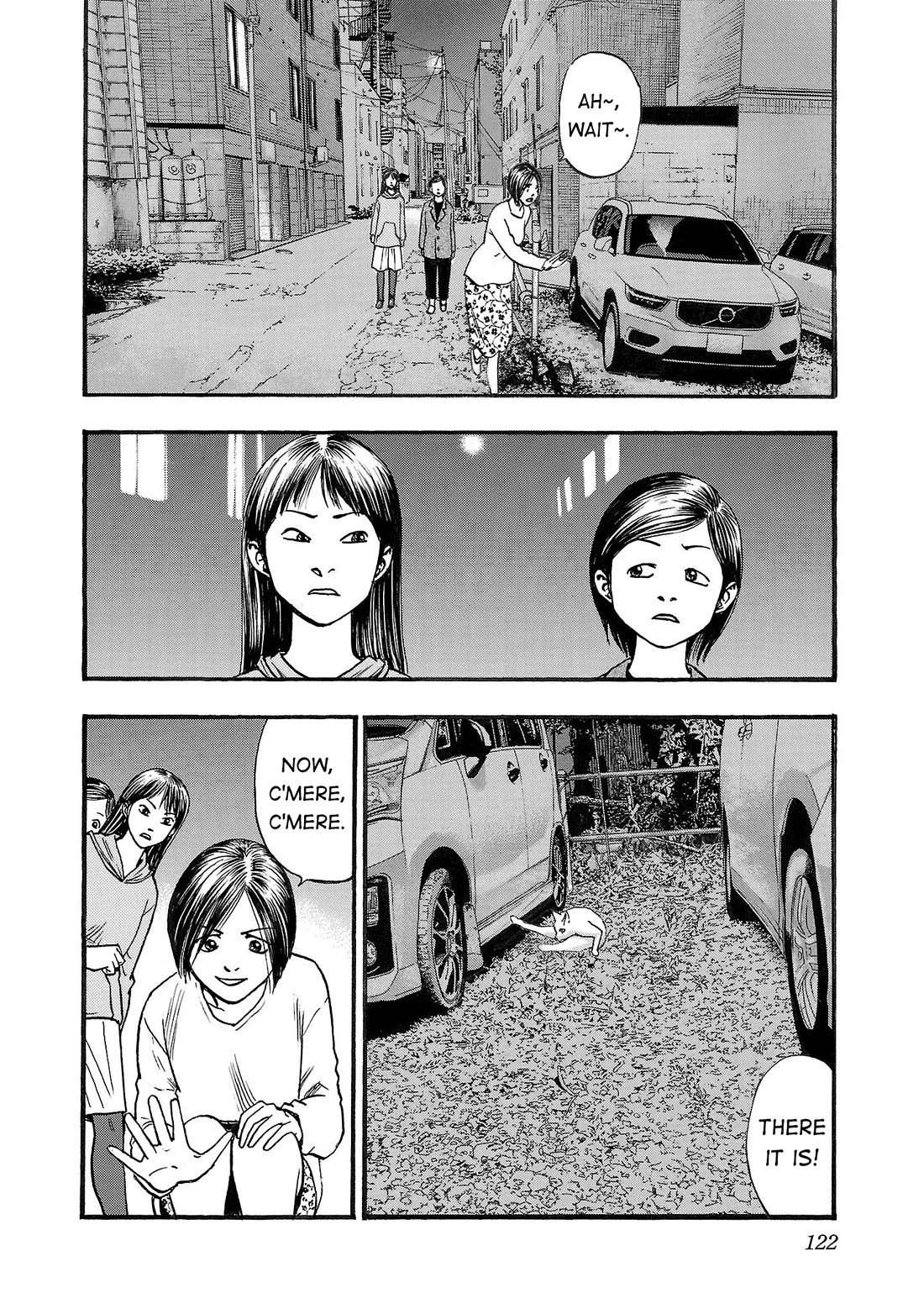 Fuan no Tane Asterisk Chapter 237 page 2 - Chapter 237: Γ037 White Cat